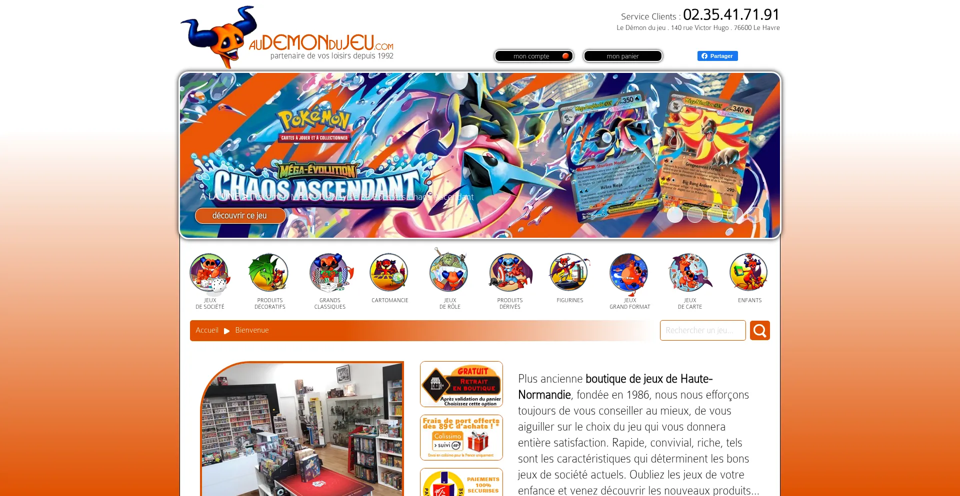 Audemondujeu.com