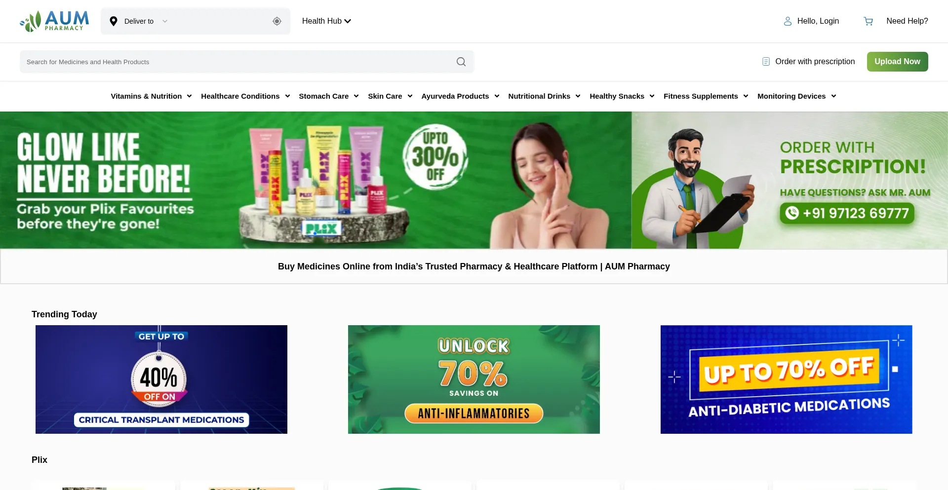 Website screenshot of Aumpharmacy.com