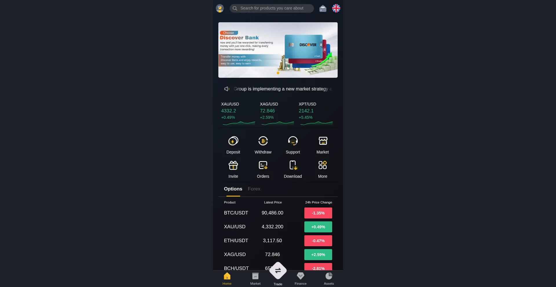 Aurixpro.com