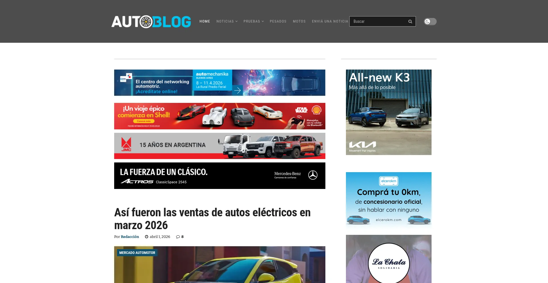 Огляд Autoblog.com.ar: чи безпечно ним користуватися?