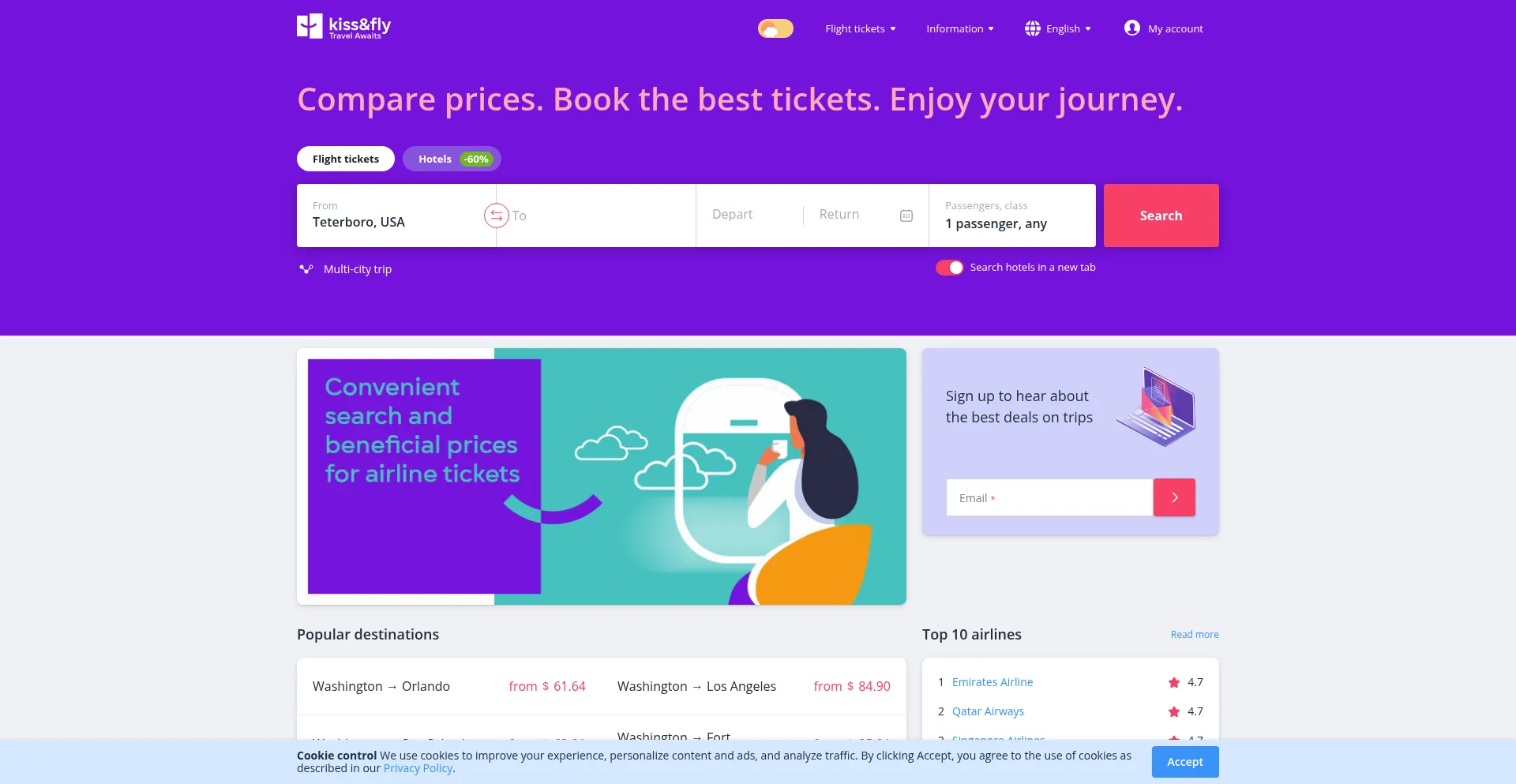 Website screenshot of Avia.kissandfly.com