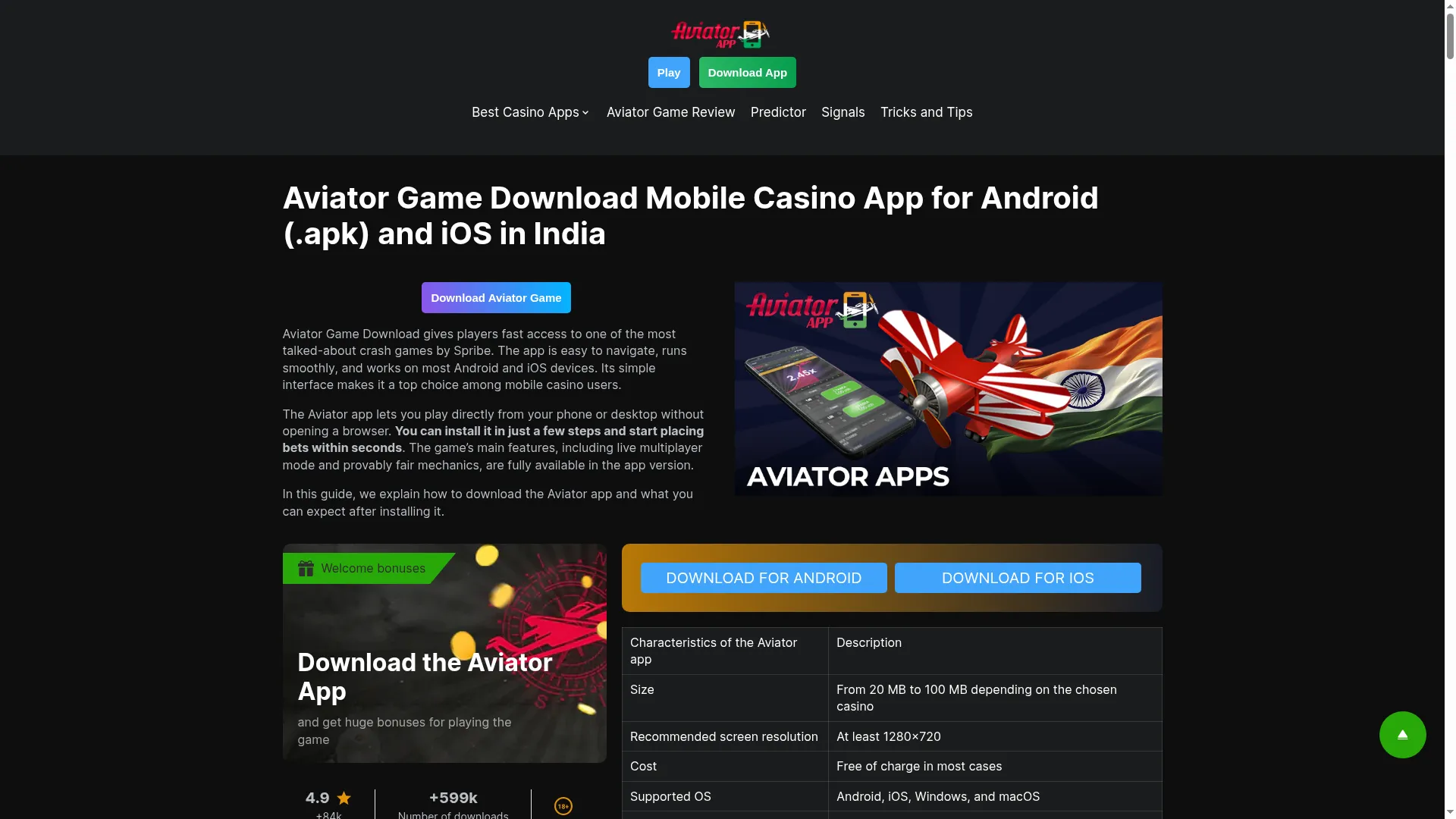 Aviator-game-download-app.click