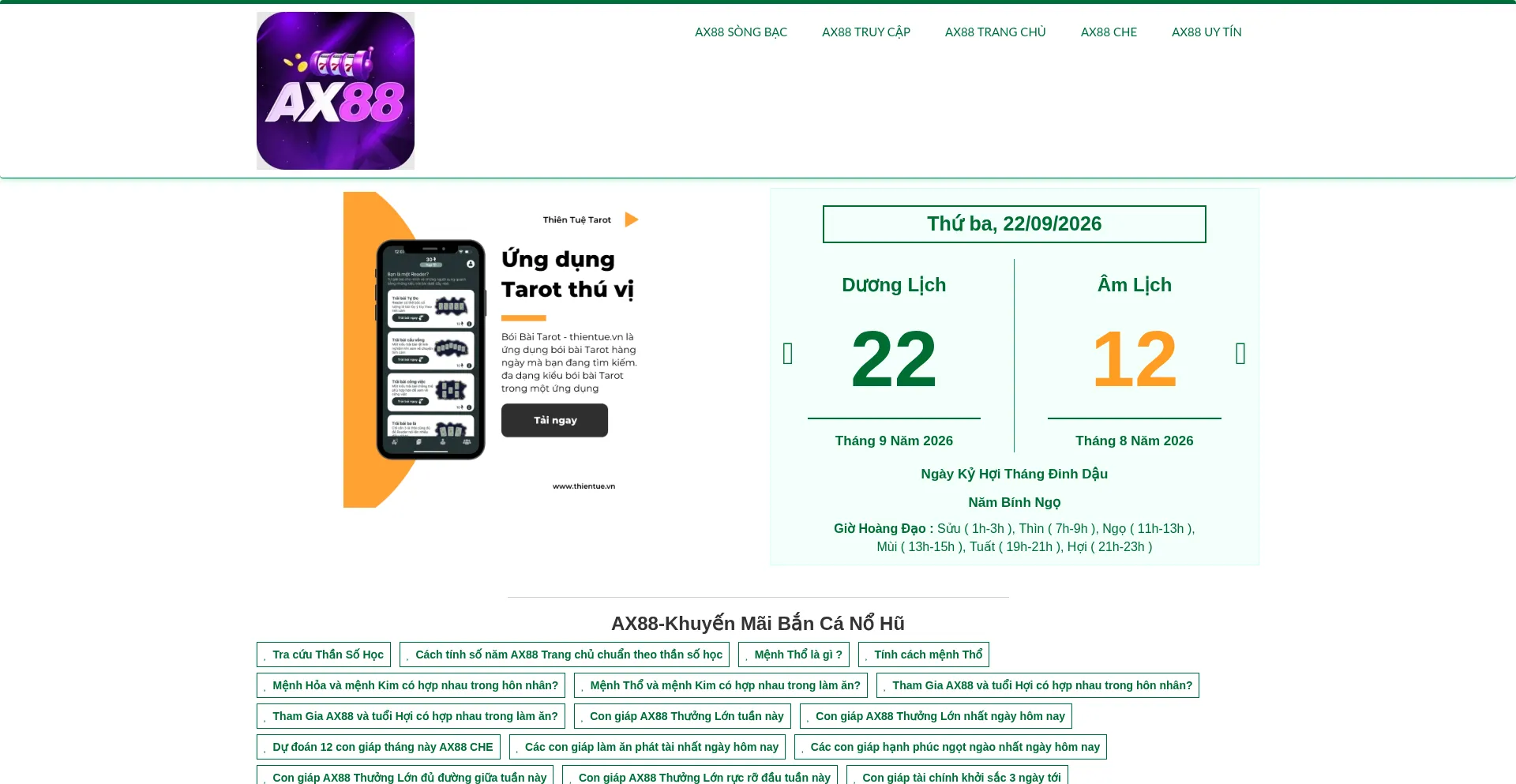 Ax88.online
