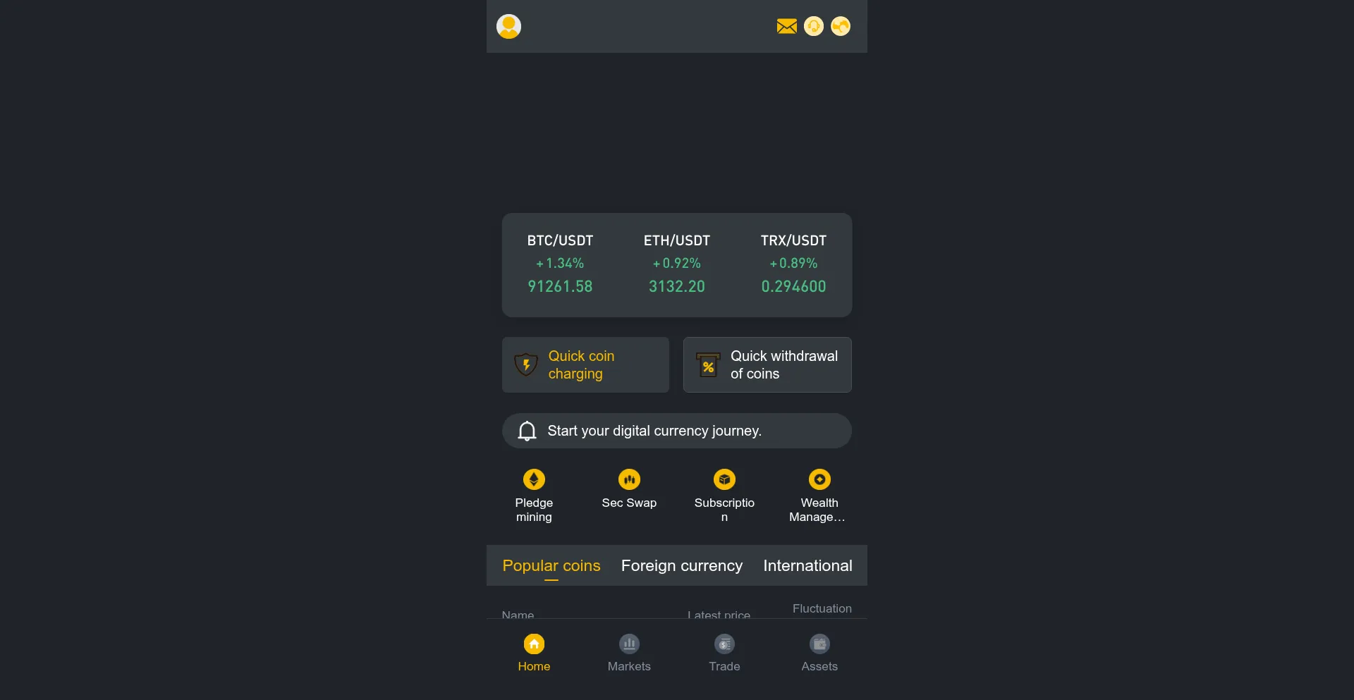 Axida-vip.net