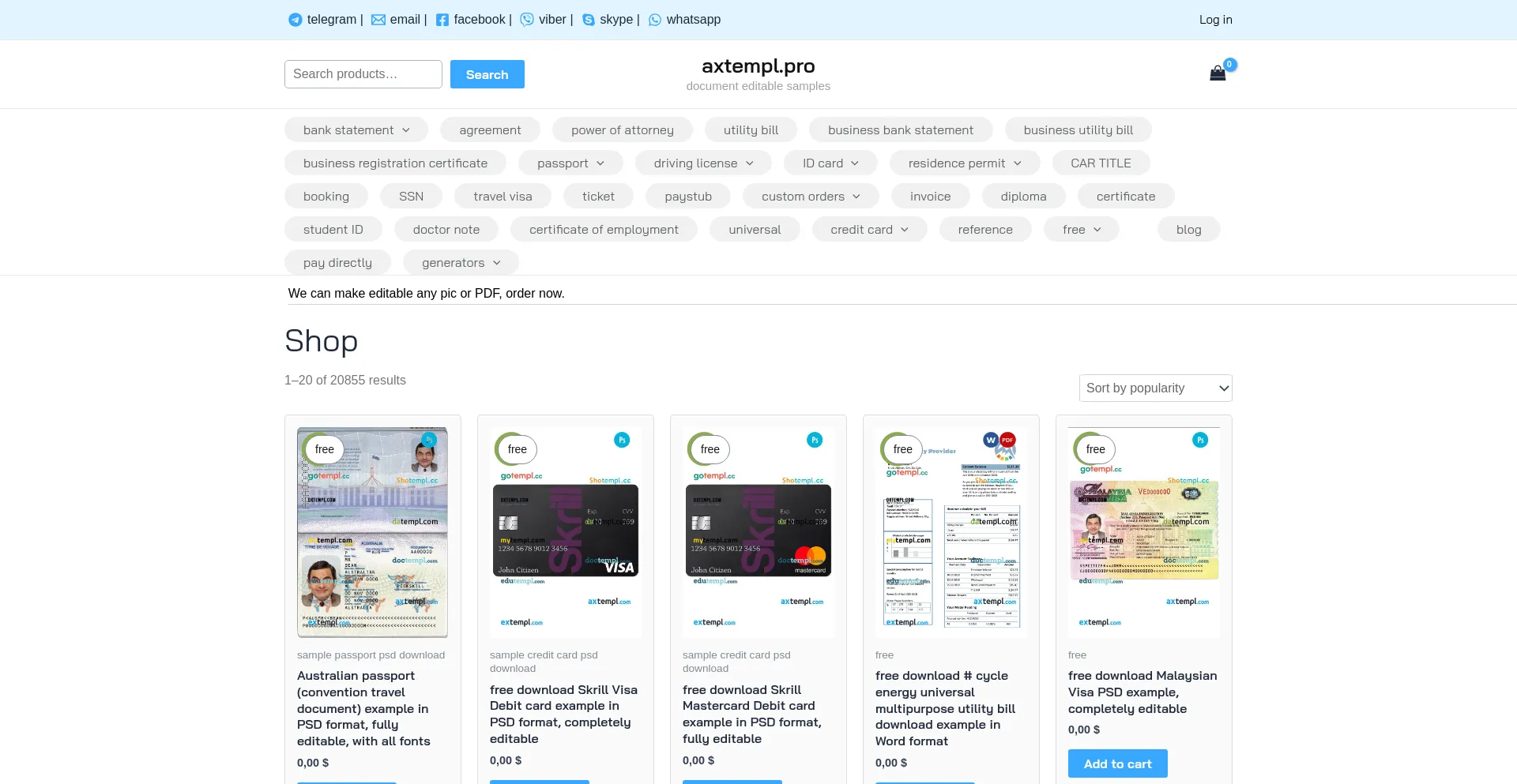Axtempl.pro