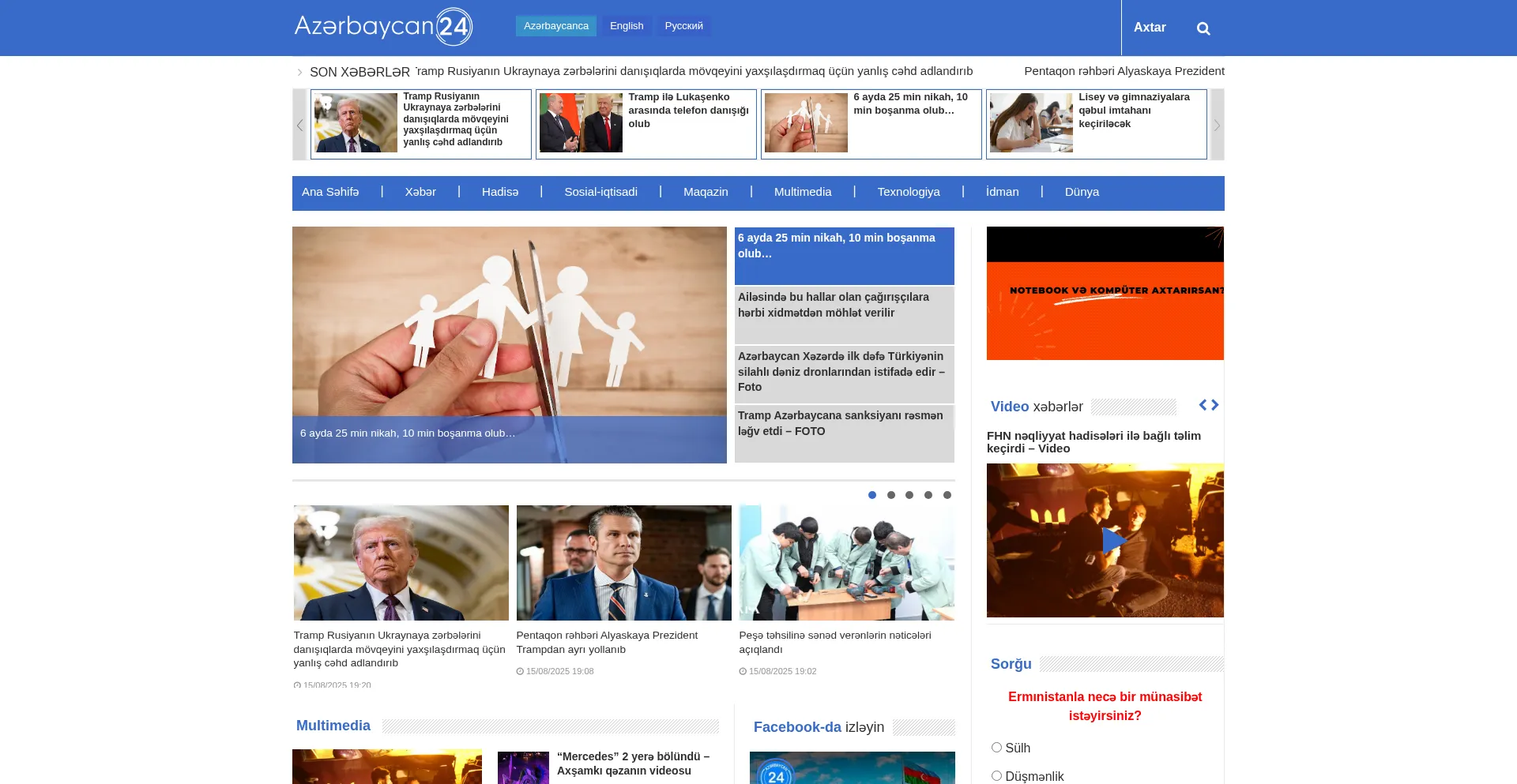 Website screenshot of Azerbaycan24.com