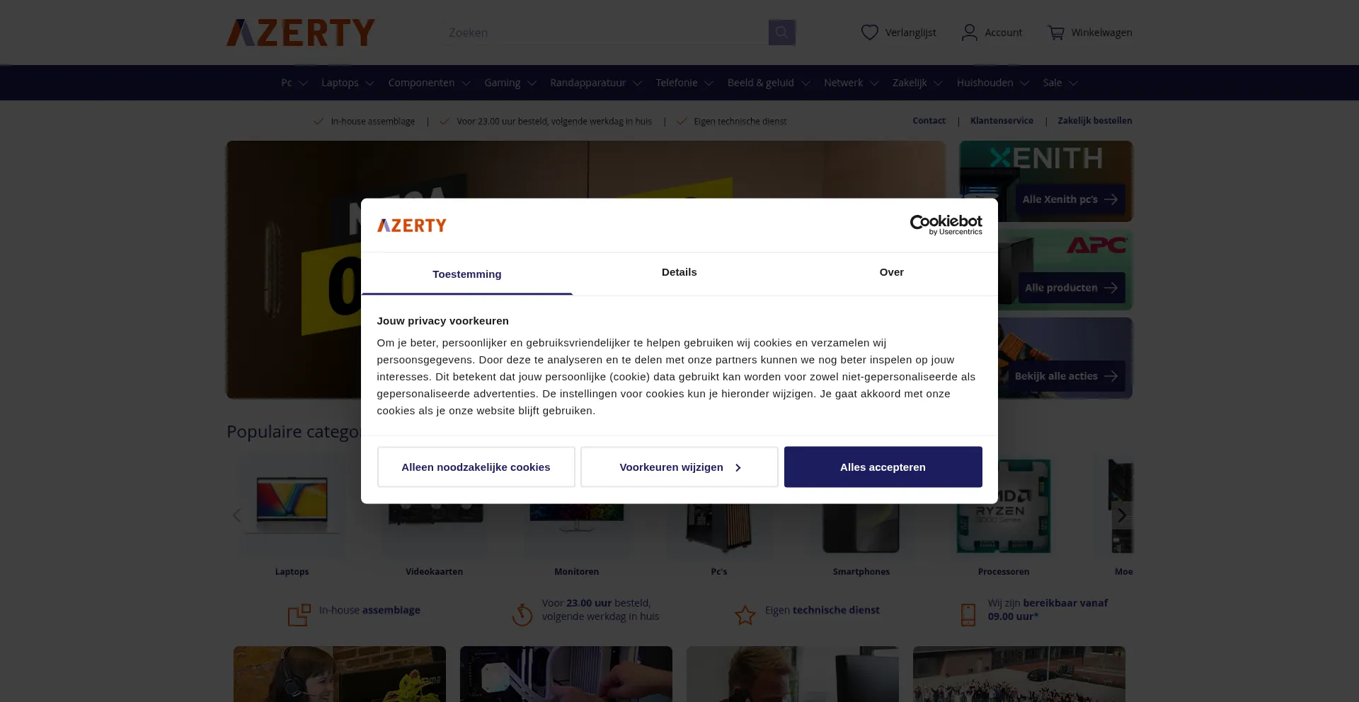 Azerty.nl