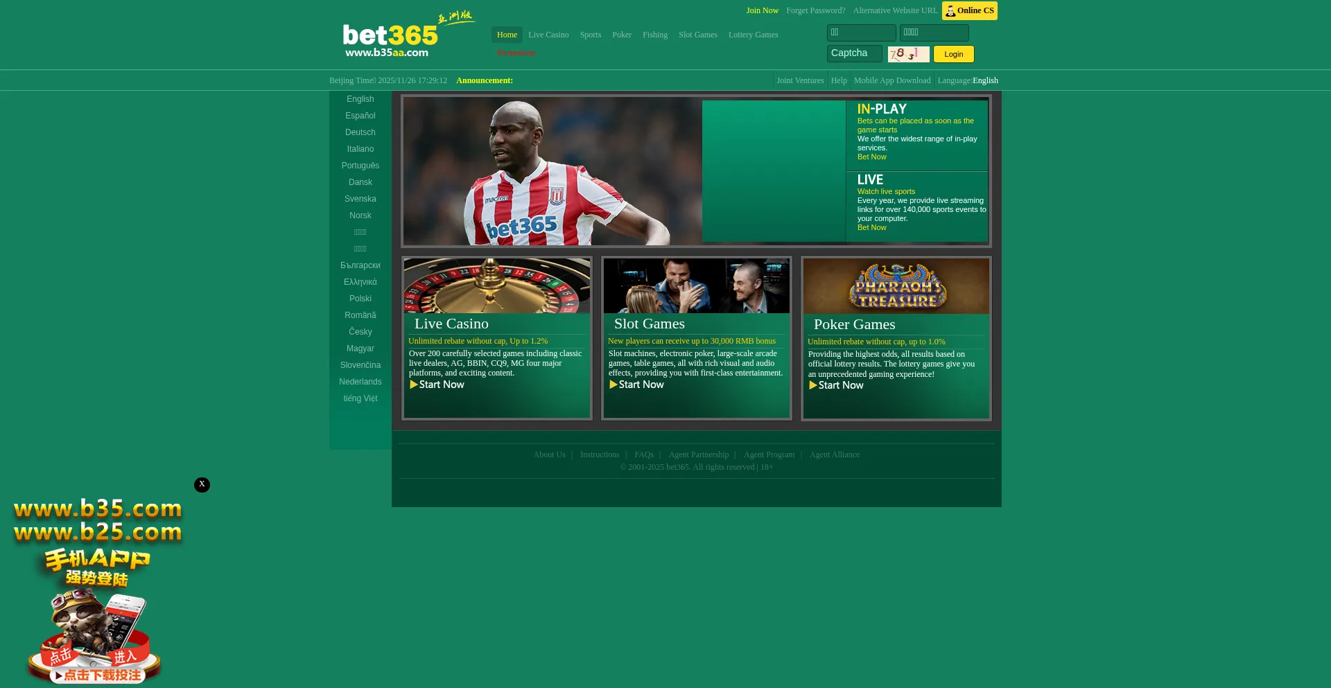 B45061.com