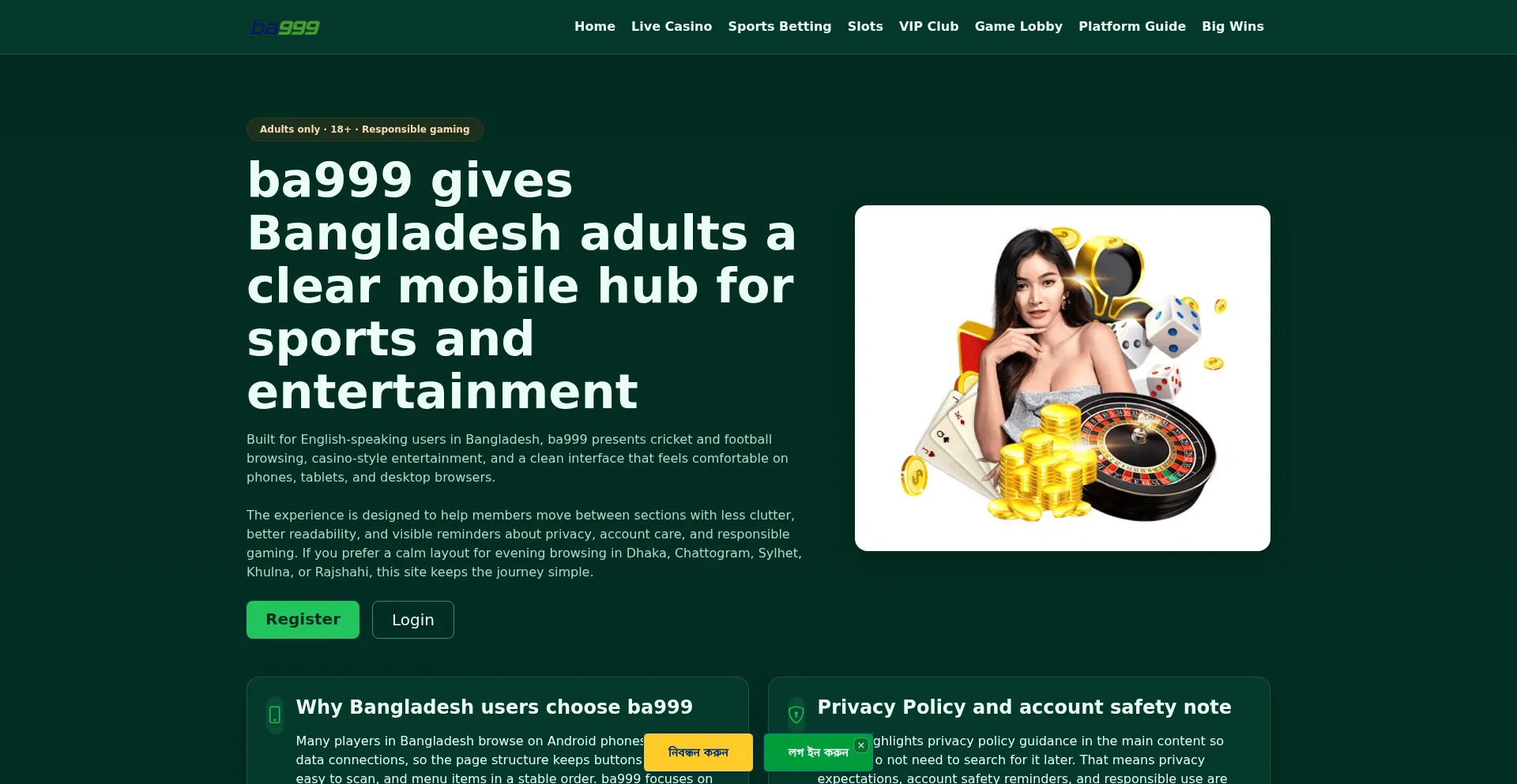 Ba999.click