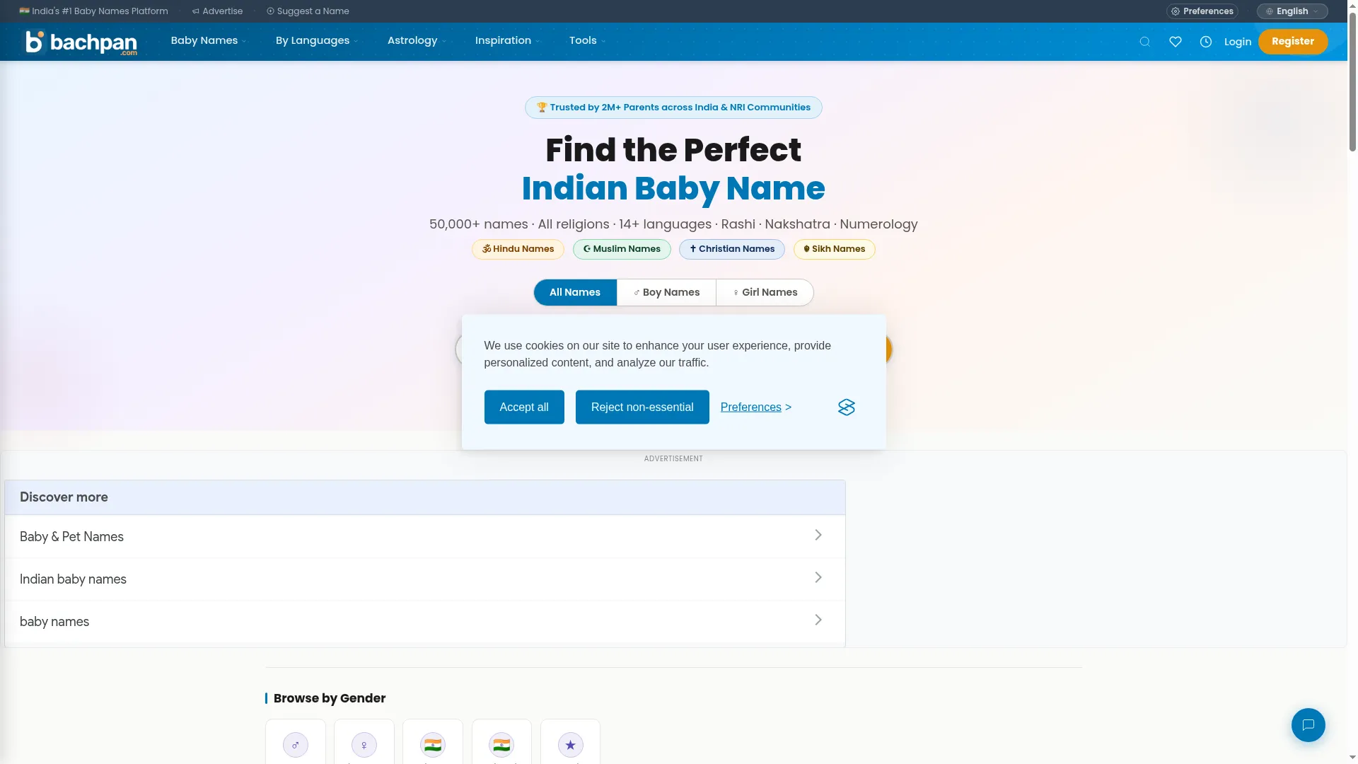 Bachpan.com