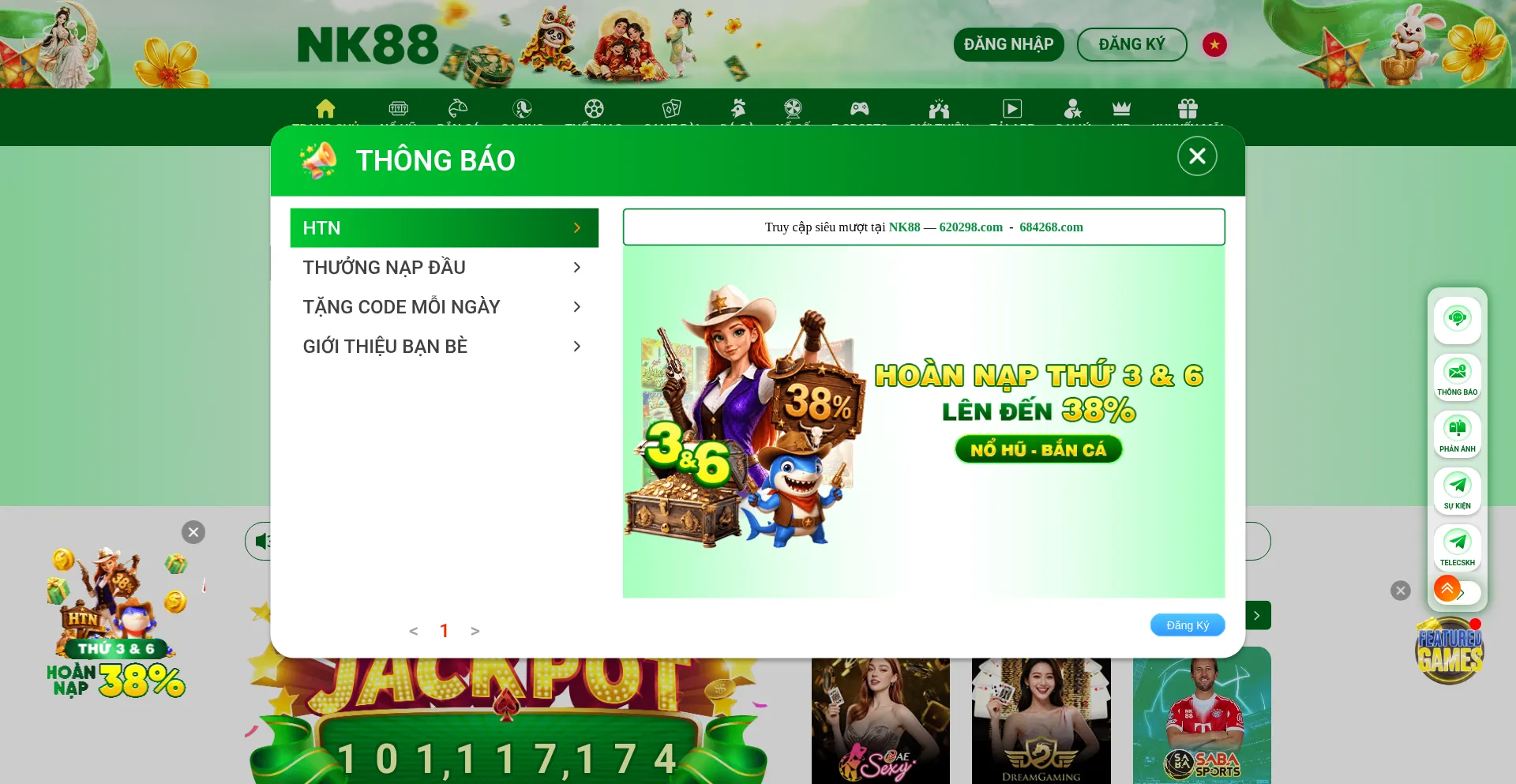 Backdoor.106nk88.com