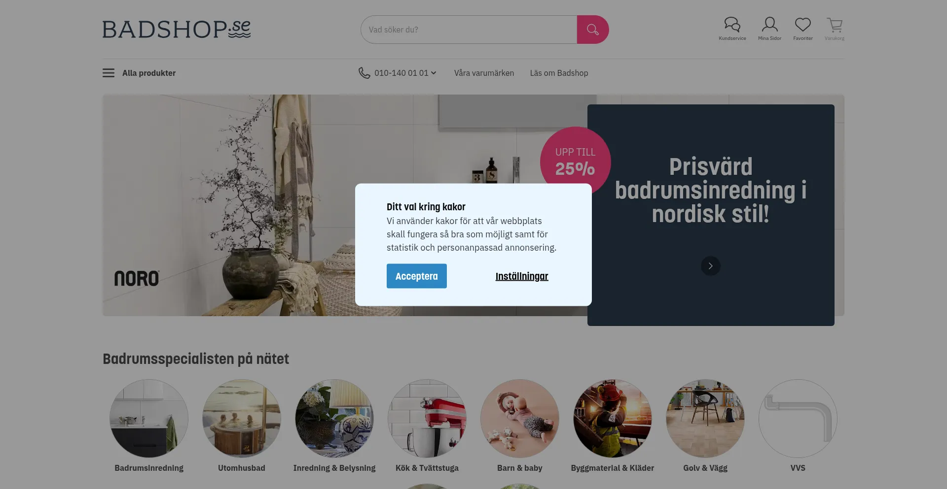 Badshop.se