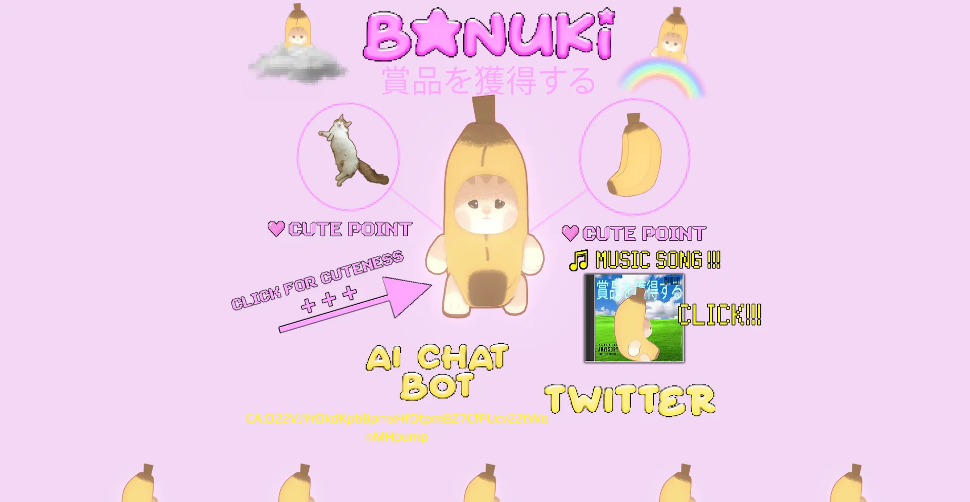 Banuki.top