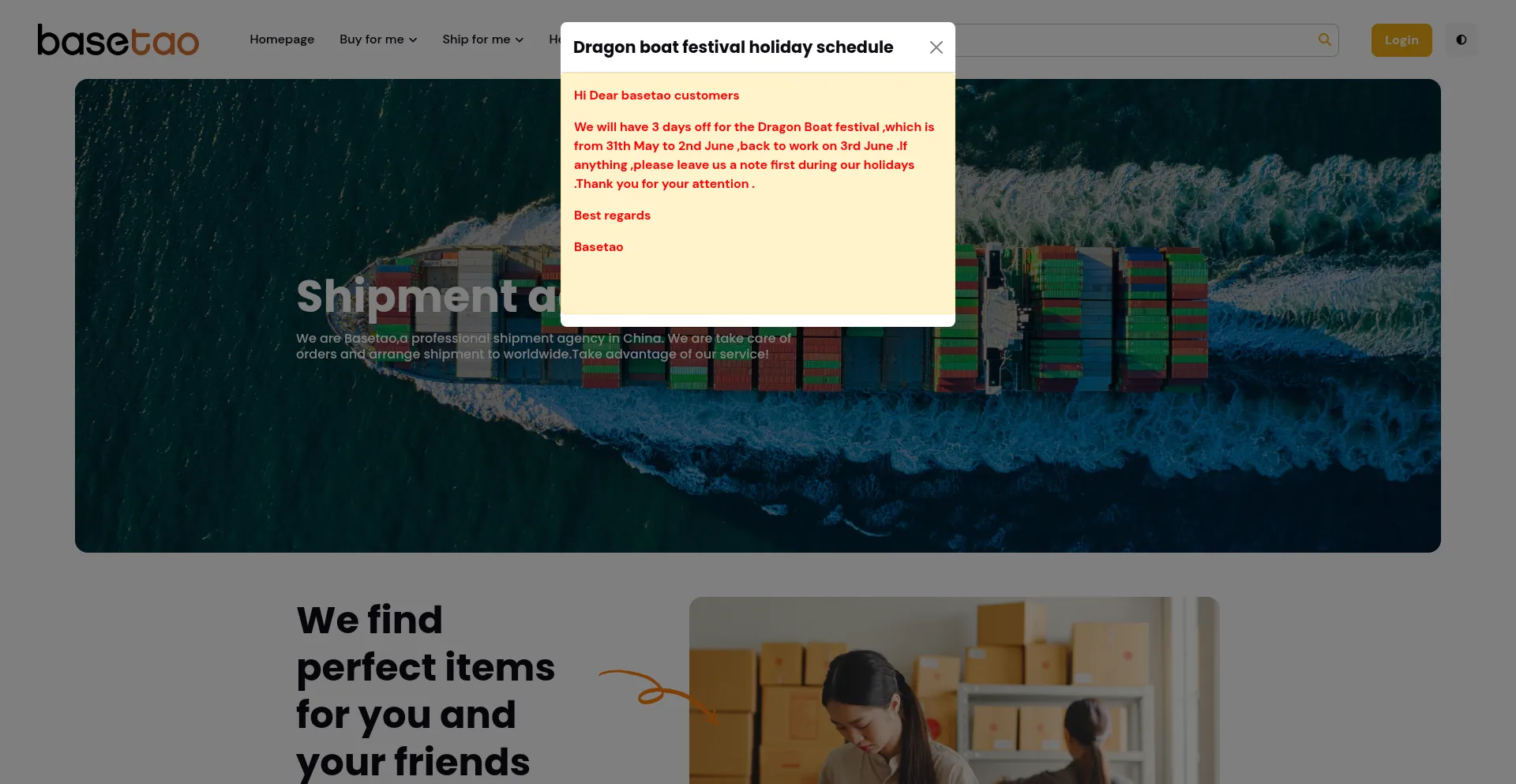 Website screenshot of Basetao.net