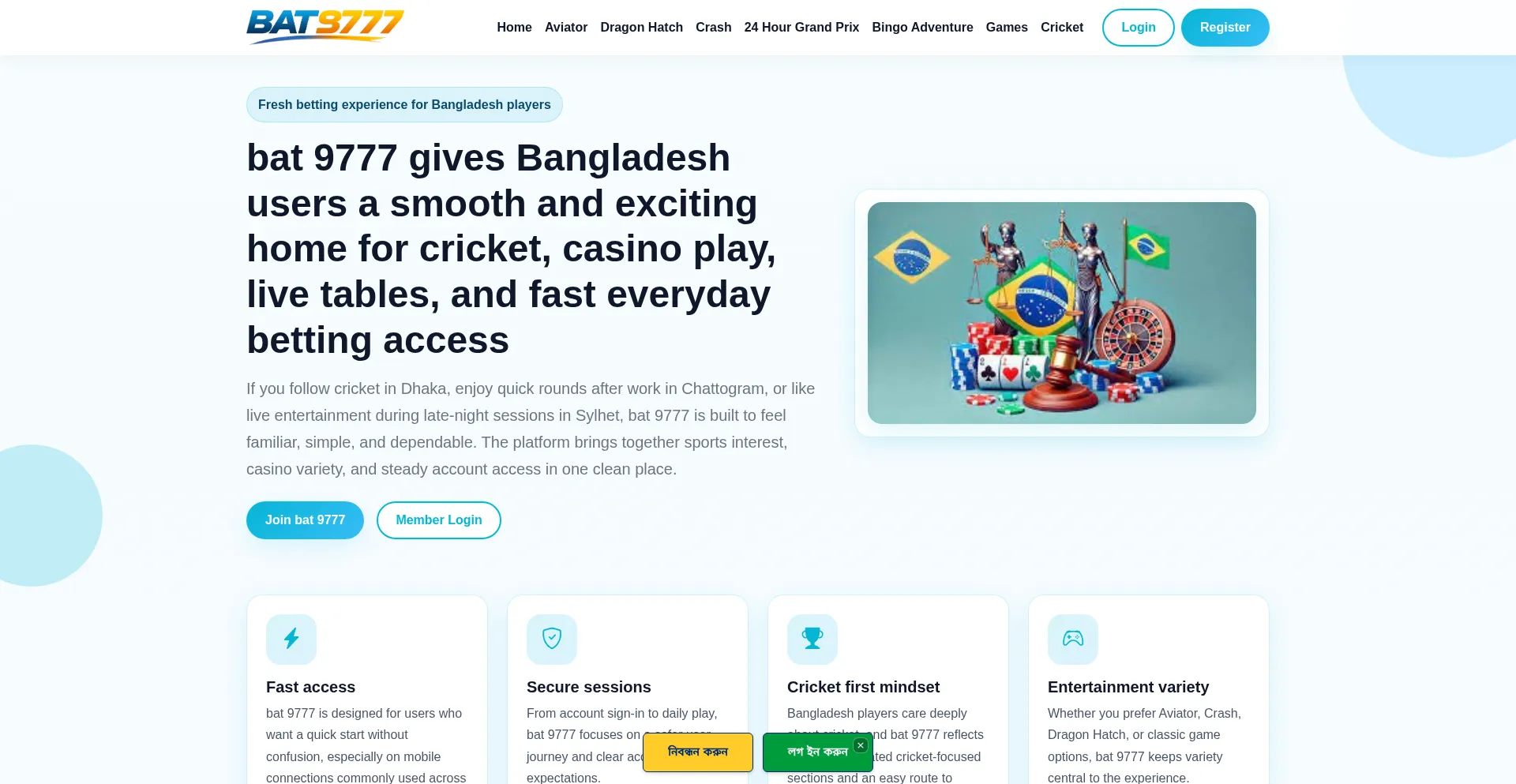 Bat9777.net