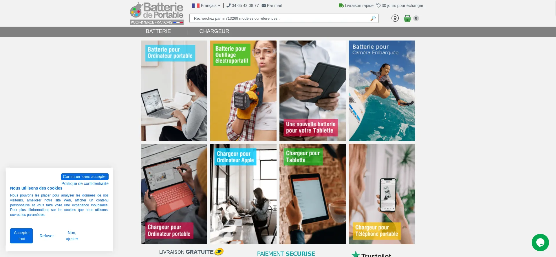 Batteriedeportable.com