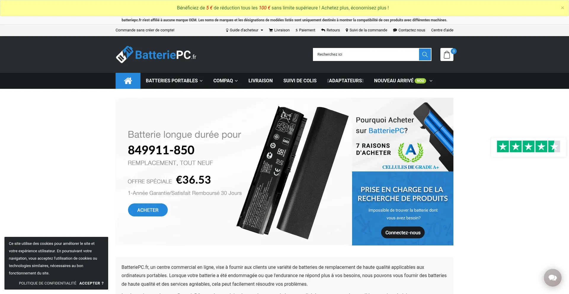 Batteriepc.fr