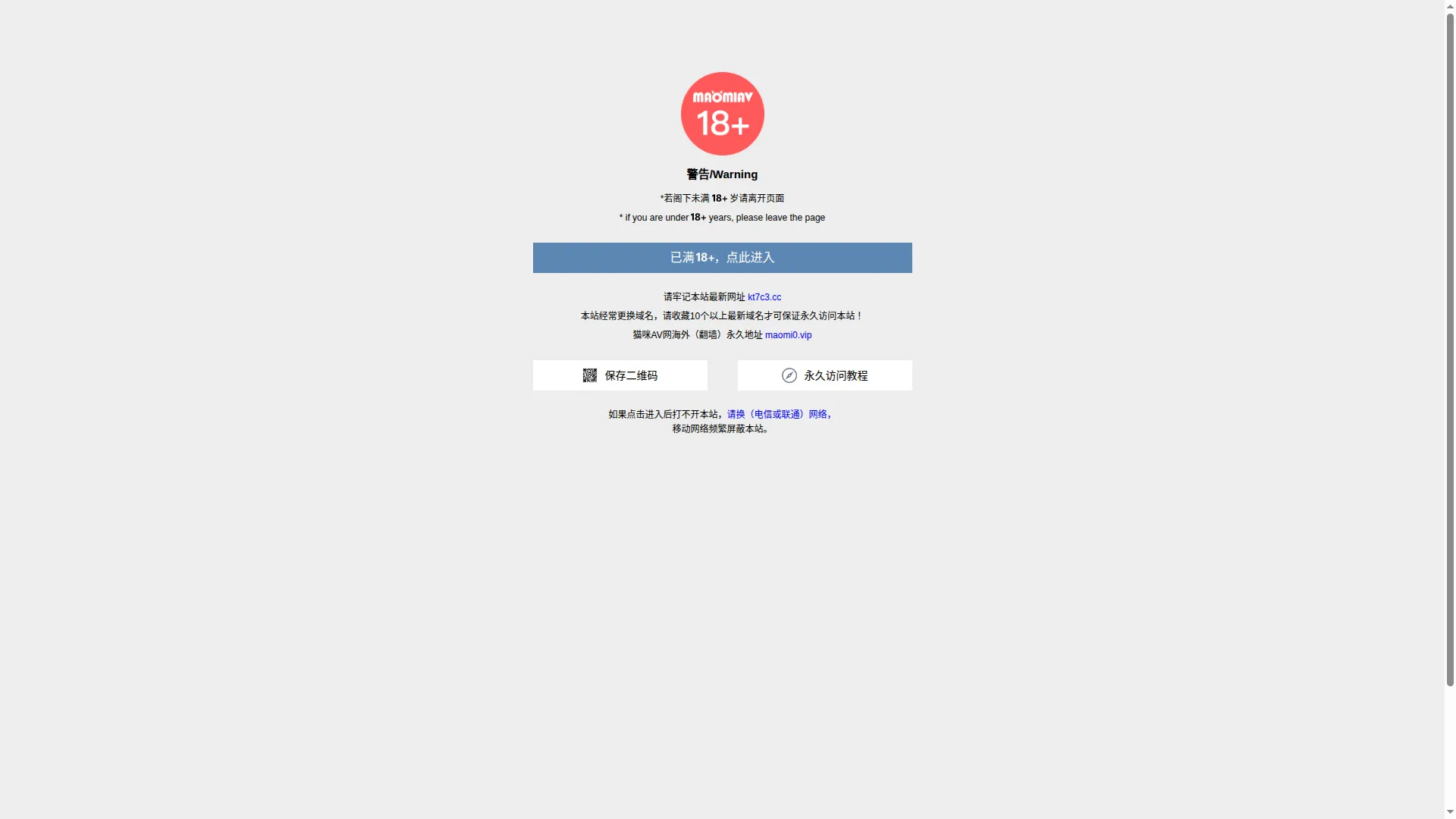 Bc77m.com