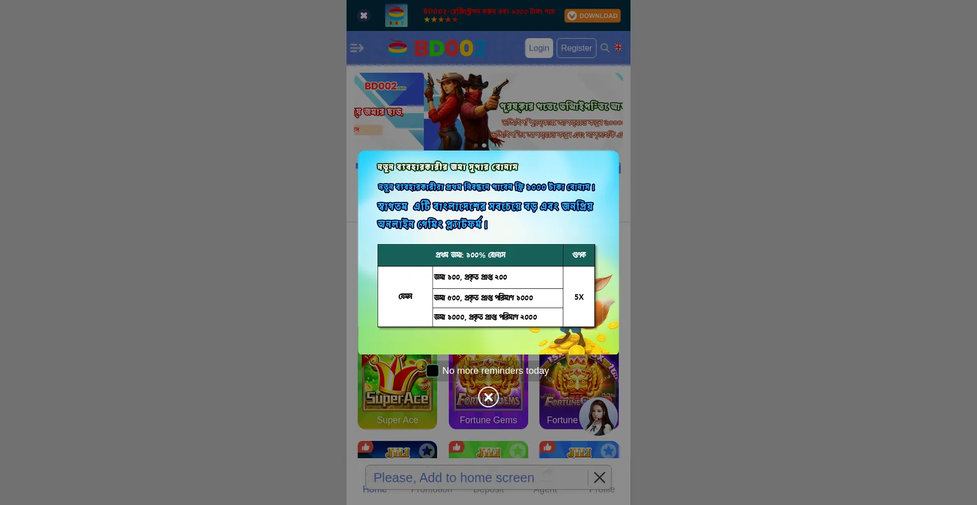 Bd002.com