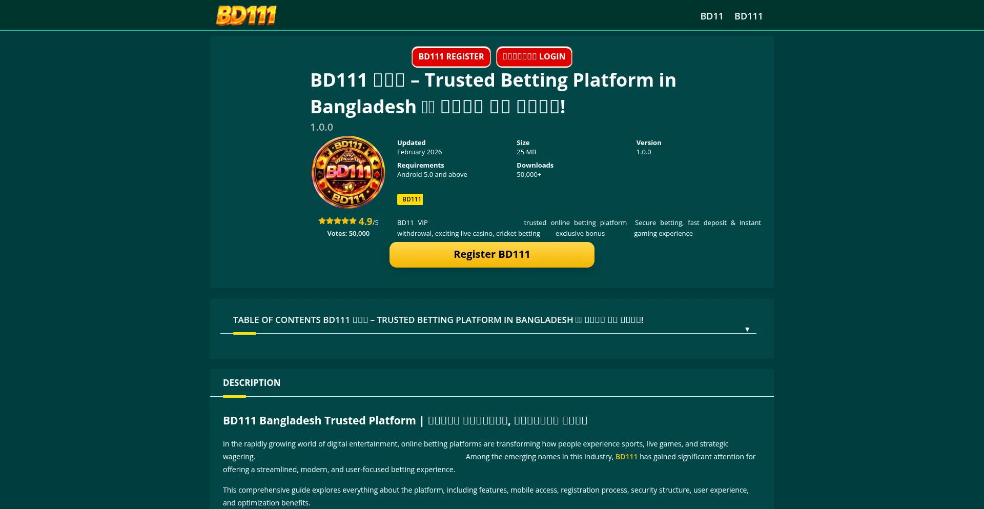 Bd111-game.com