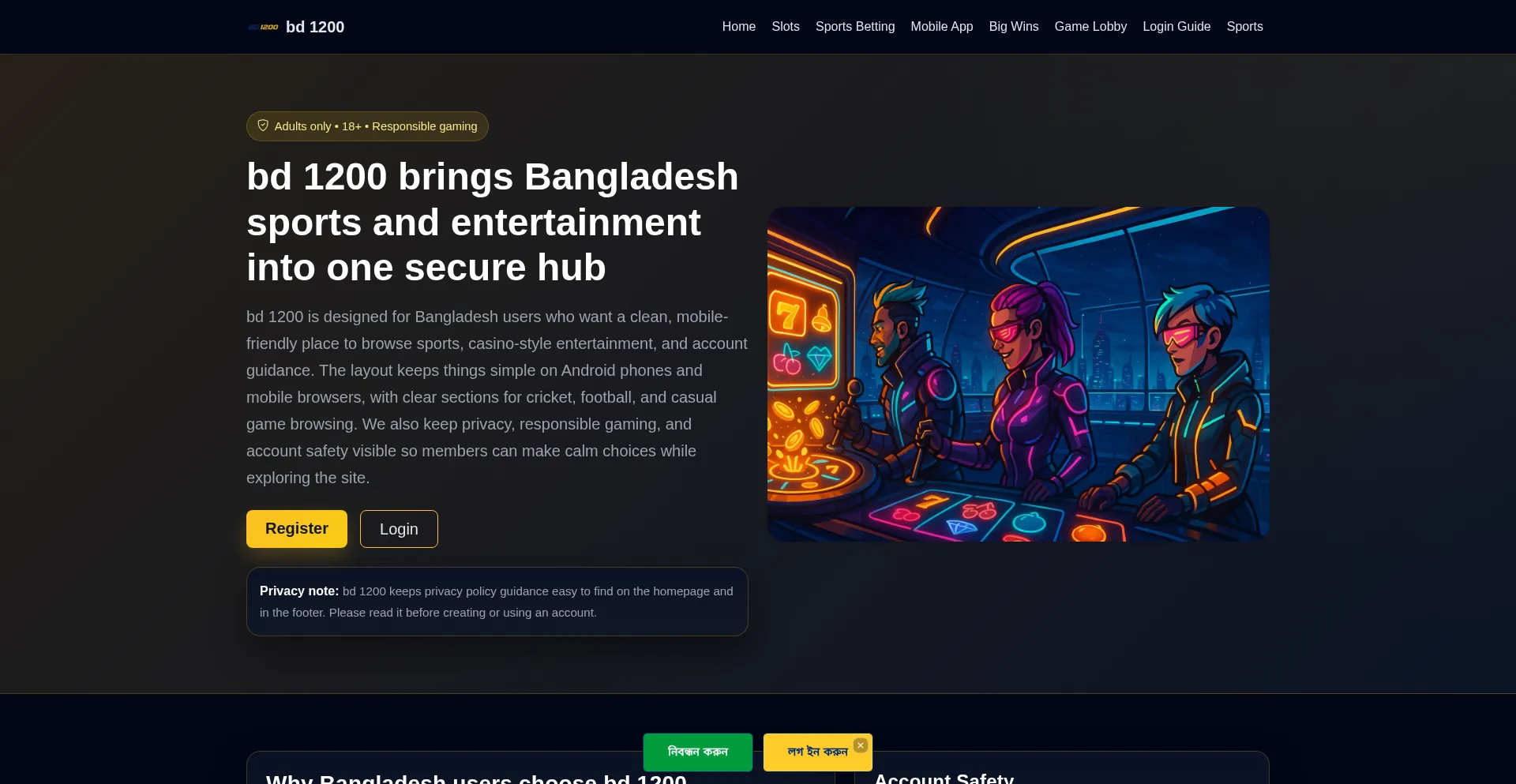 Bd1200.org