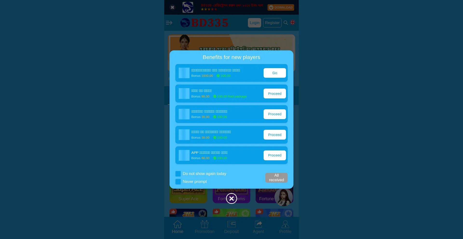 Bd335.com