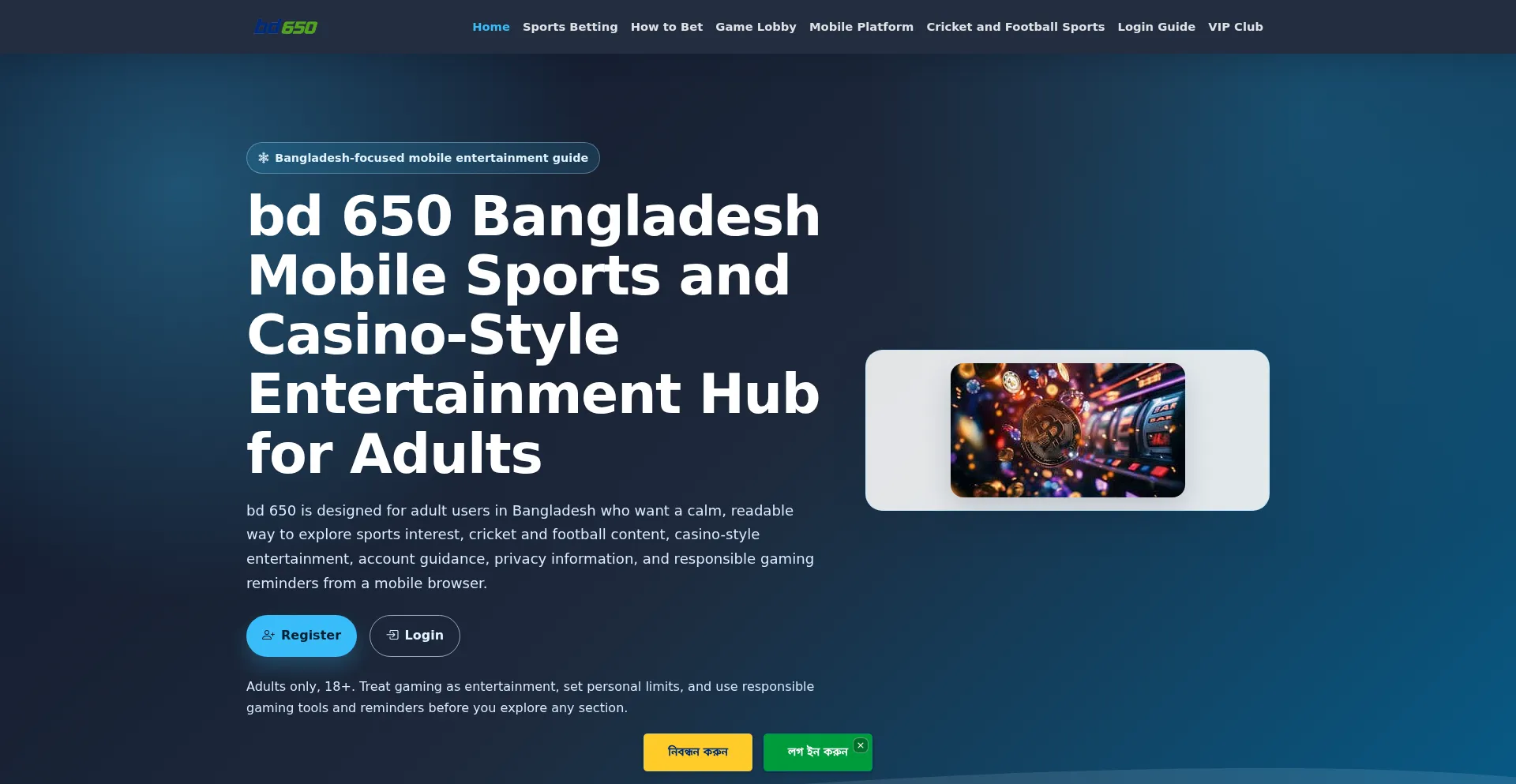 Bd650.org