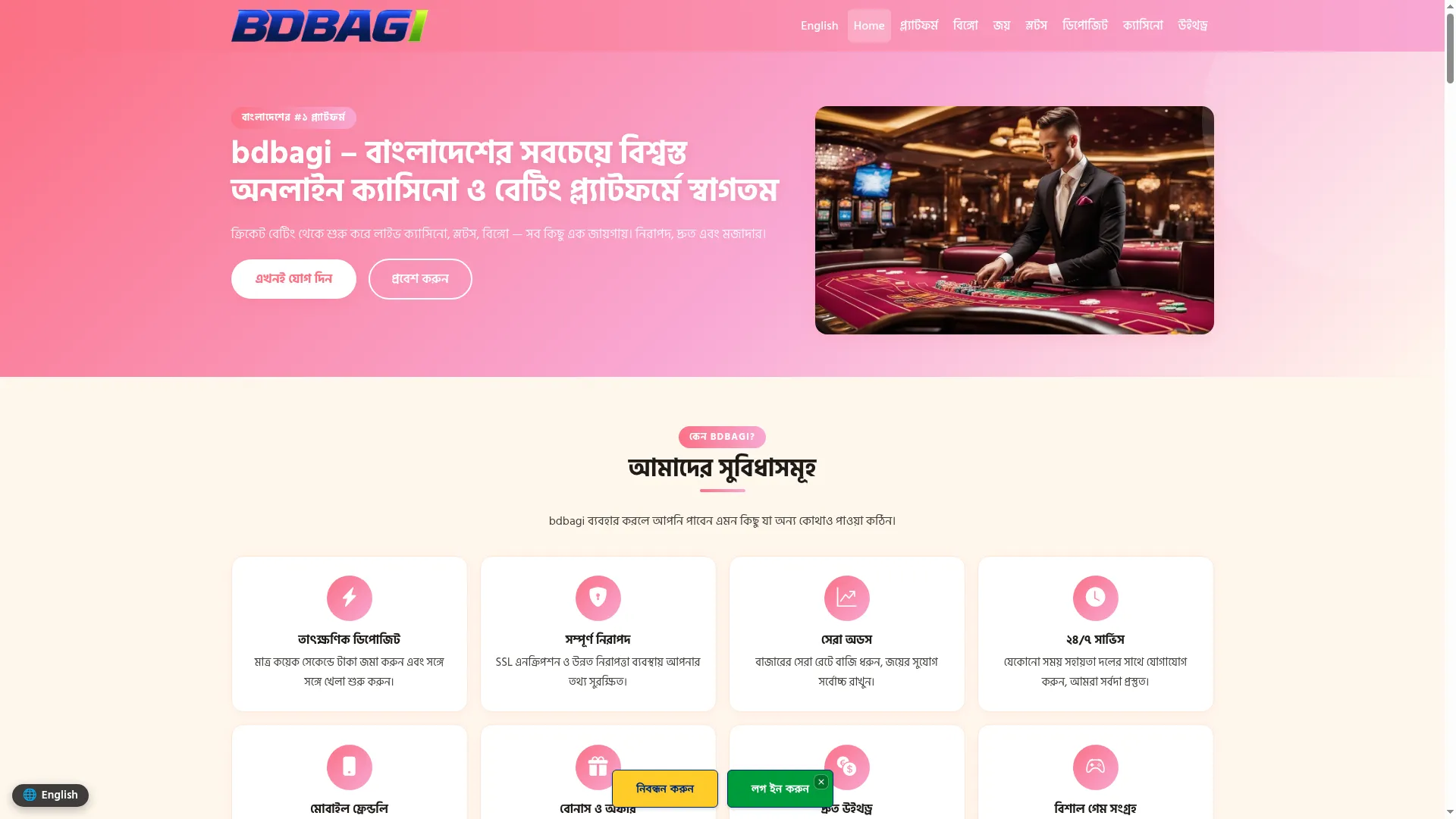 Bdbagi.xyz