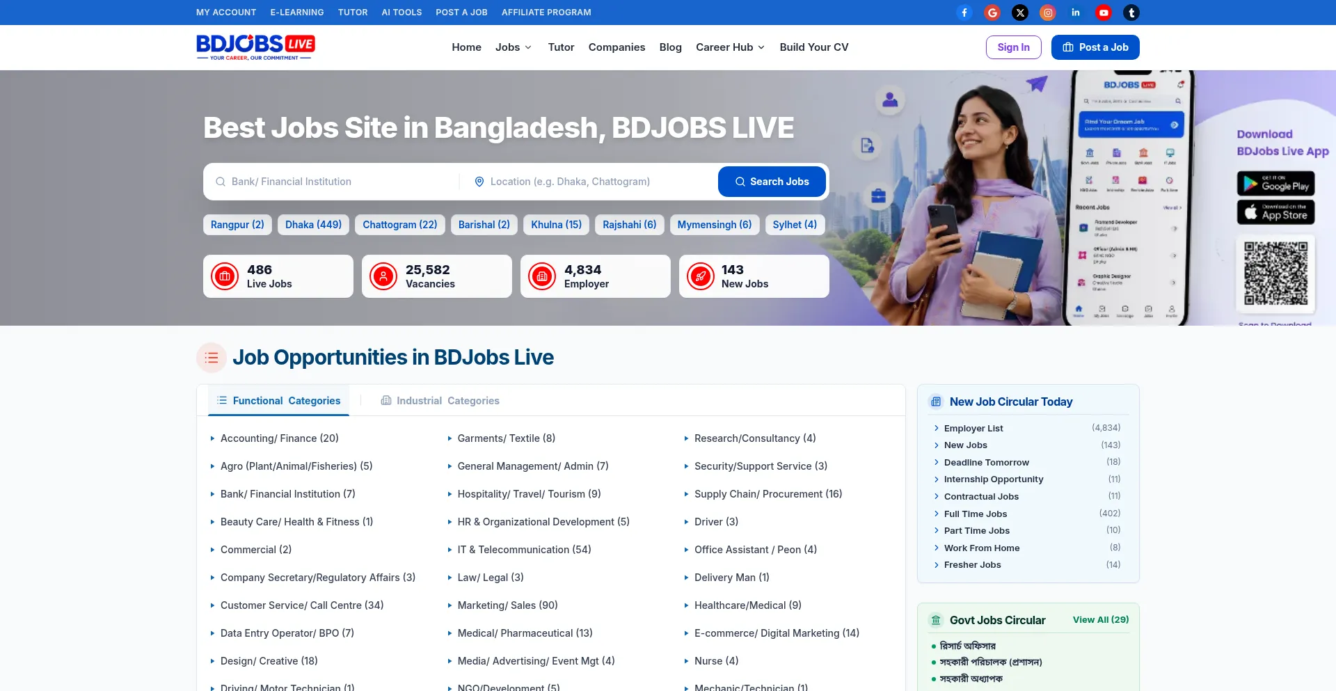 Bdjobslive.com