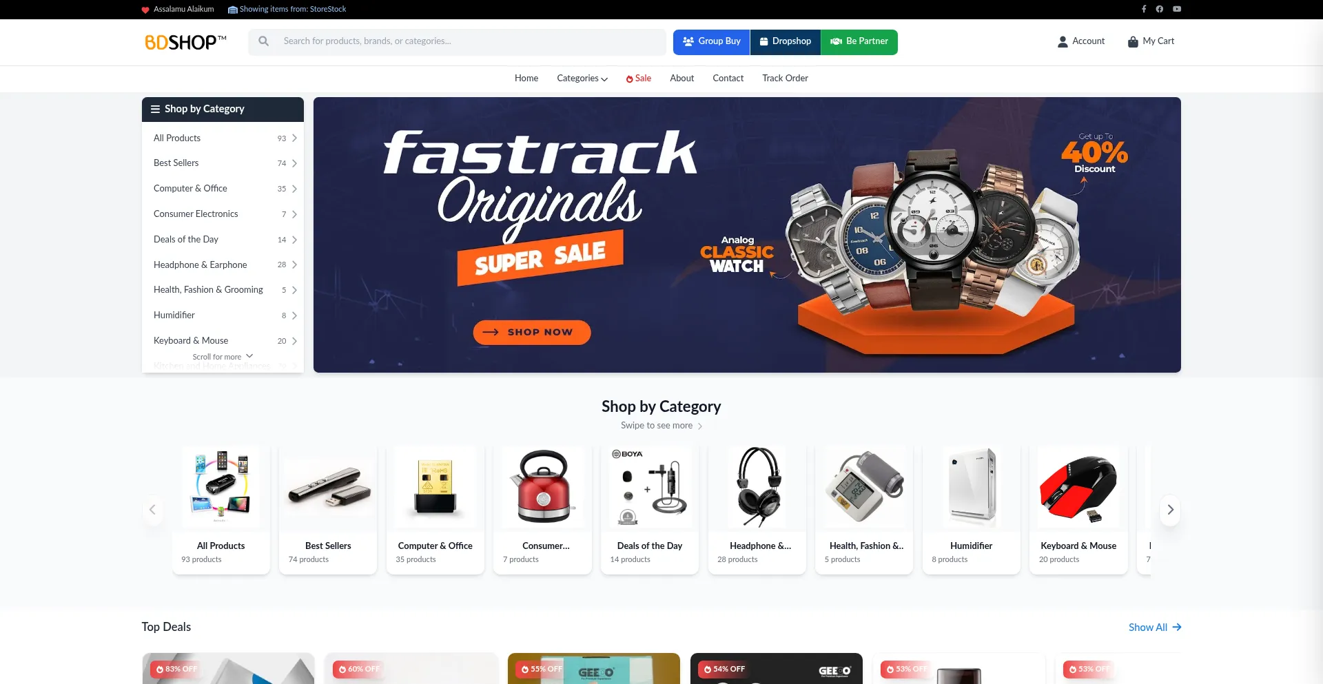 Bdshop.com