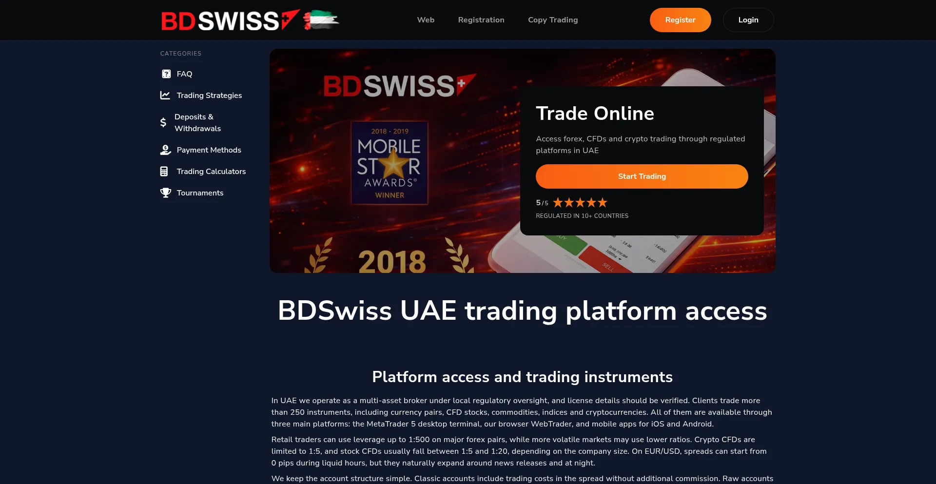Bdswissuae.com