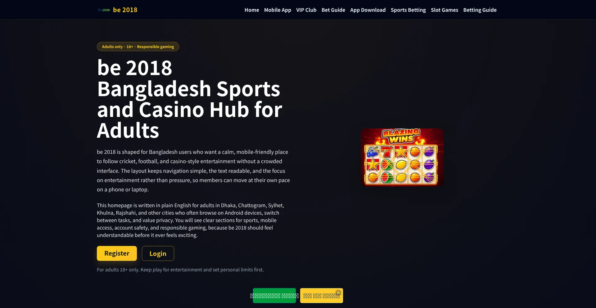 Be2018.org