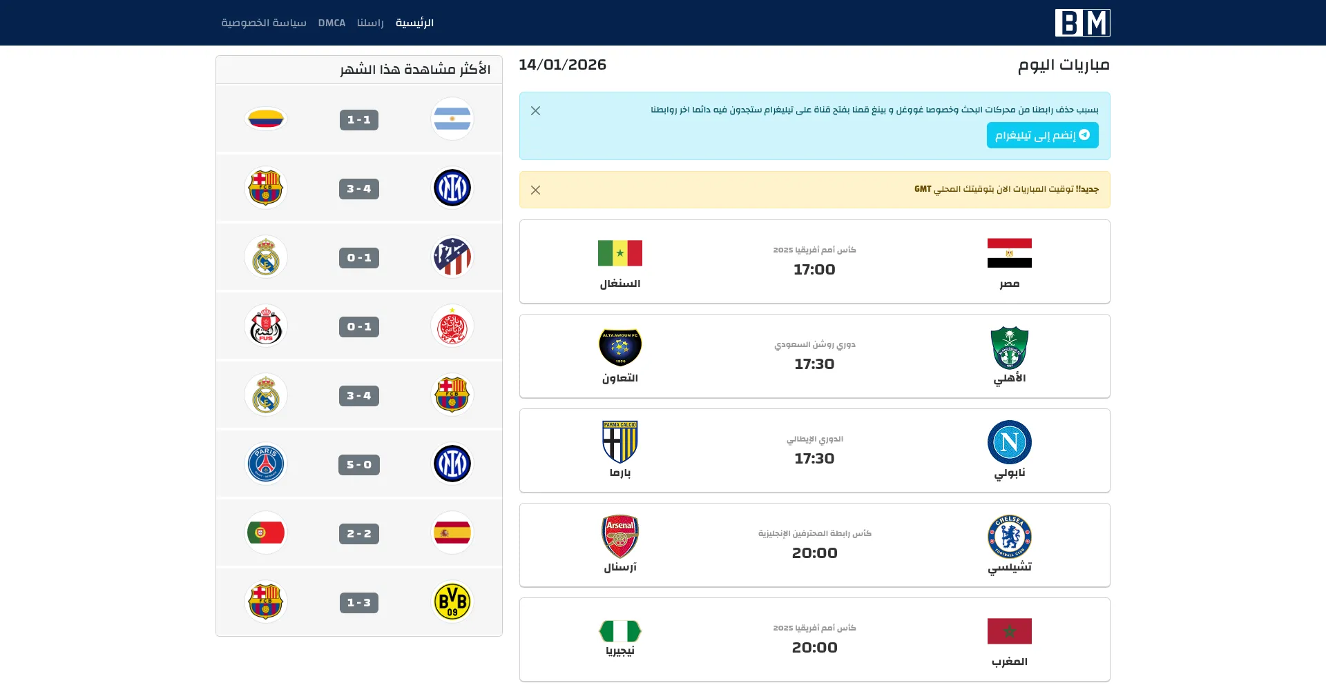Beinmatch.fit