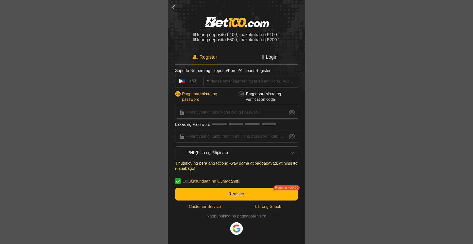 Bet100333.com