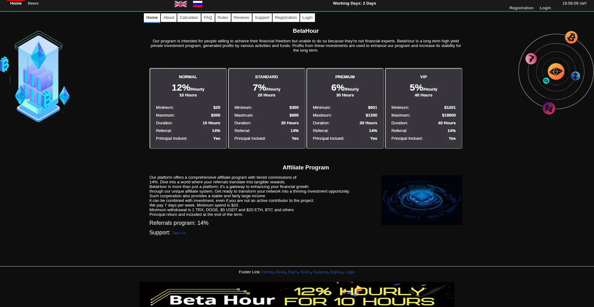 Betahour.top