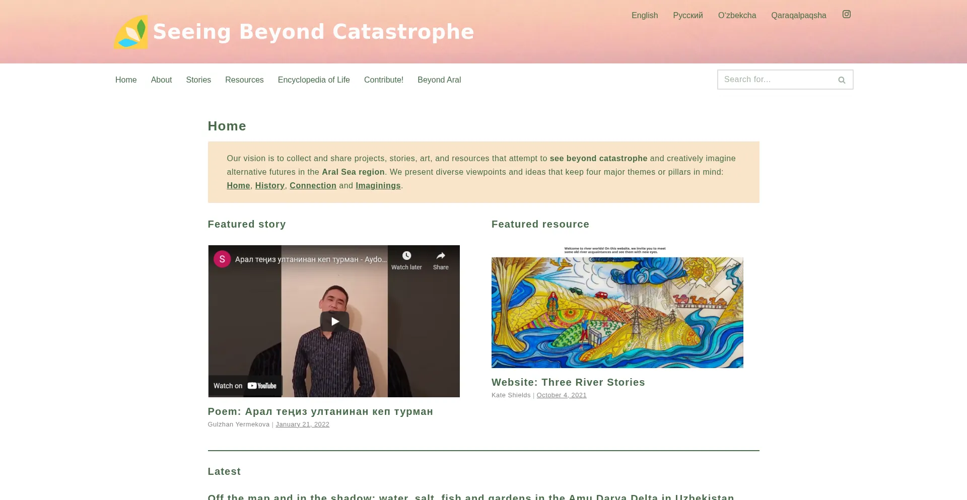 Beyondcatastrophe.com