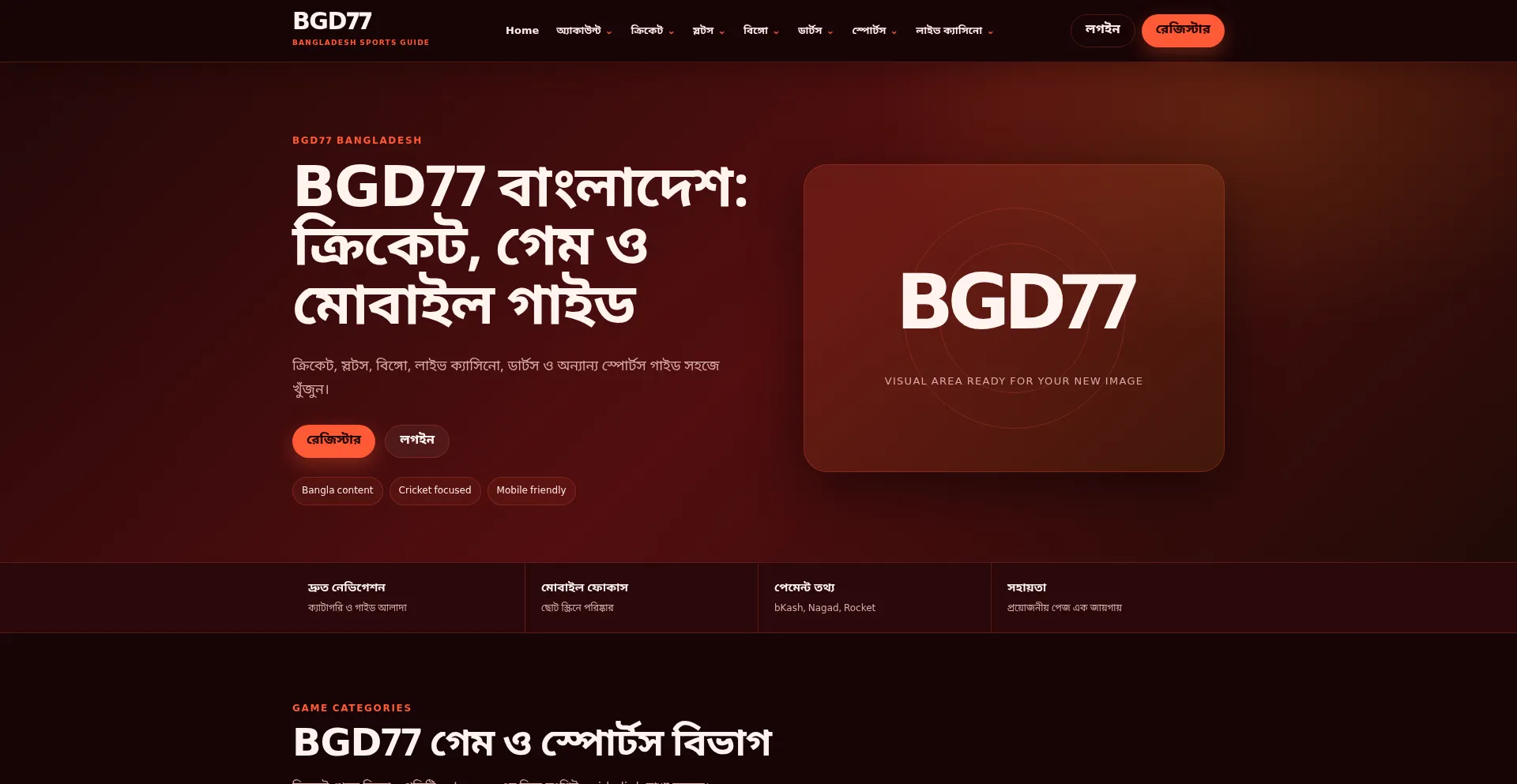 Bgd77casino.org