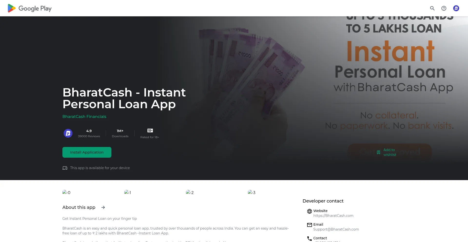 Bharatcash.com.de