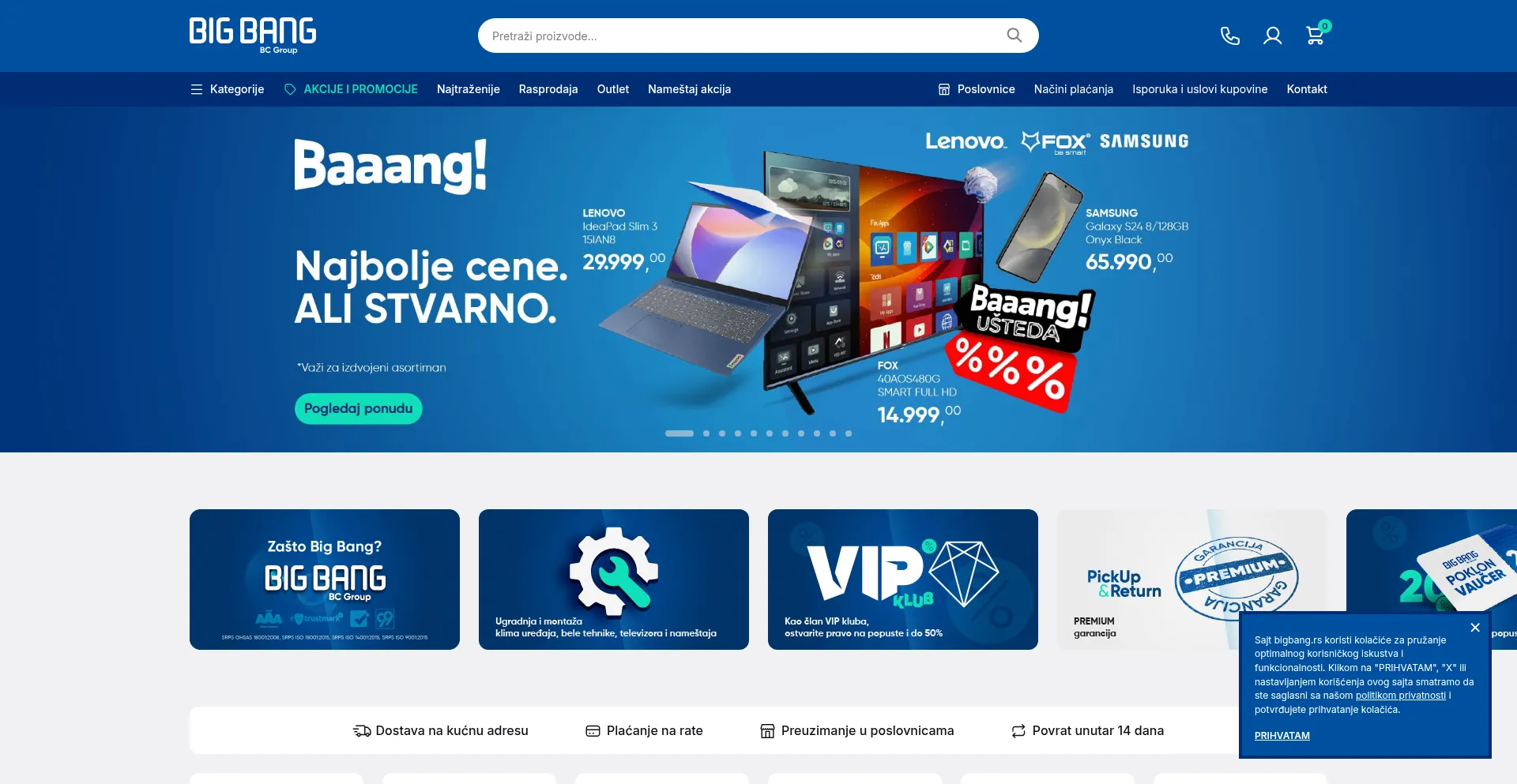 Website screenshot of Bigbang.rs