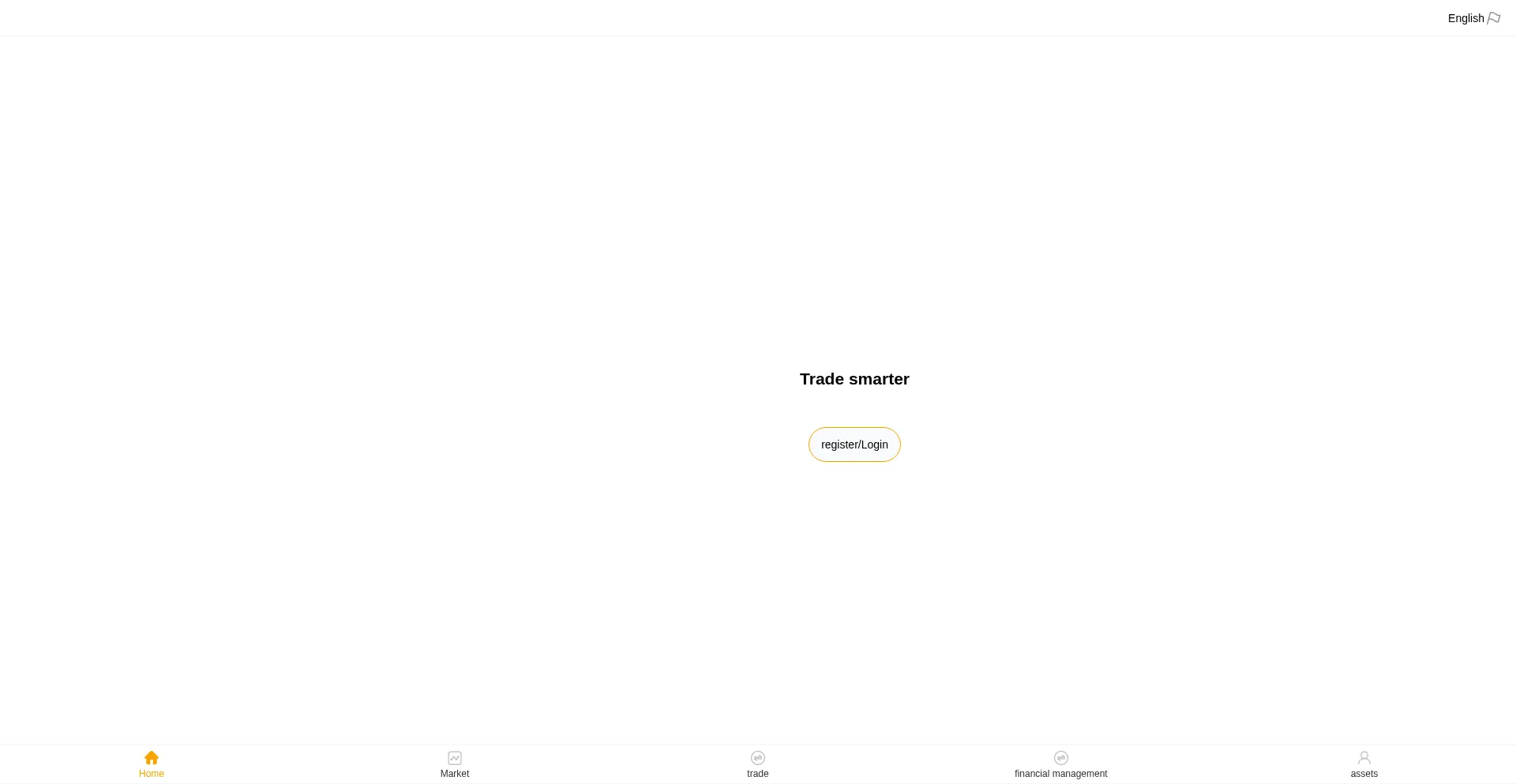 Binccusdc.com