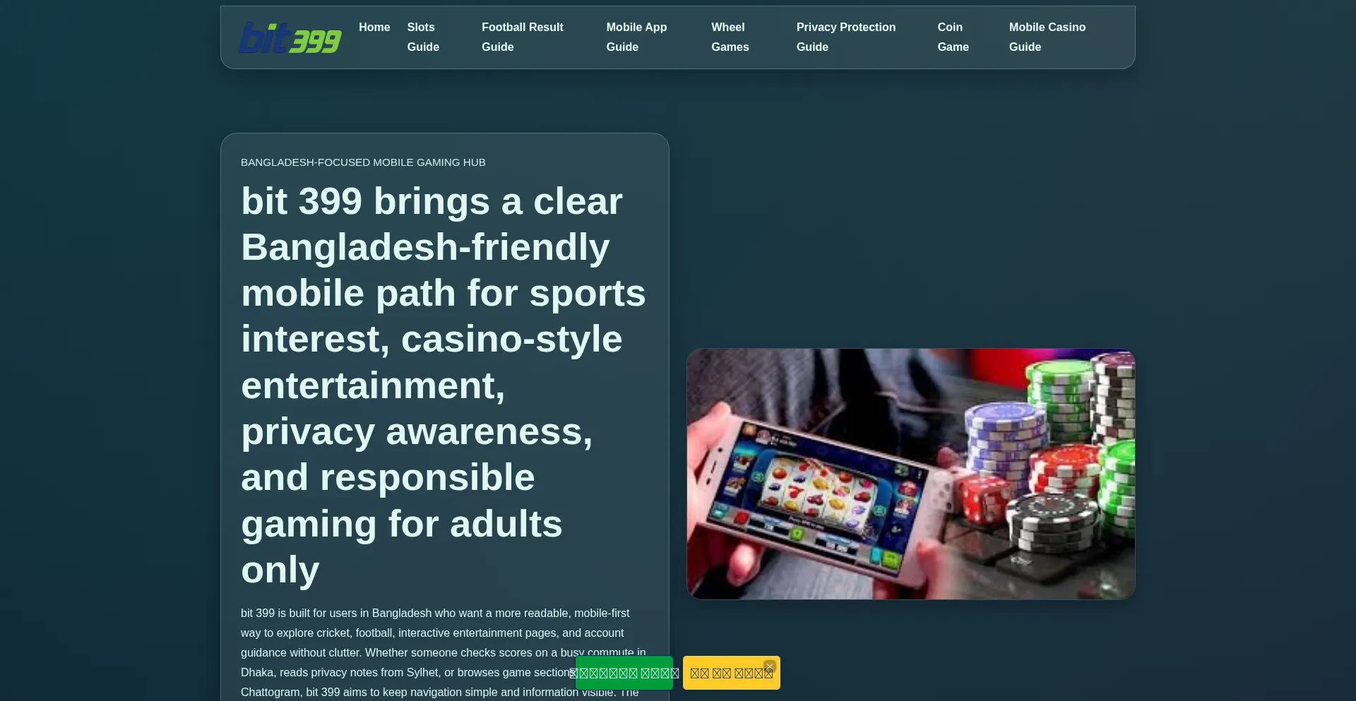 Bit399.app