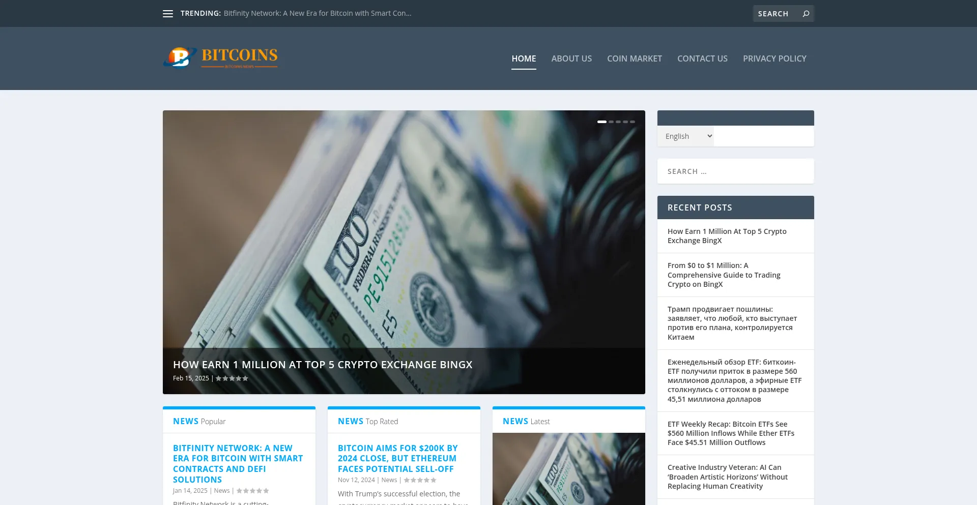 Bitcoinsnews.site