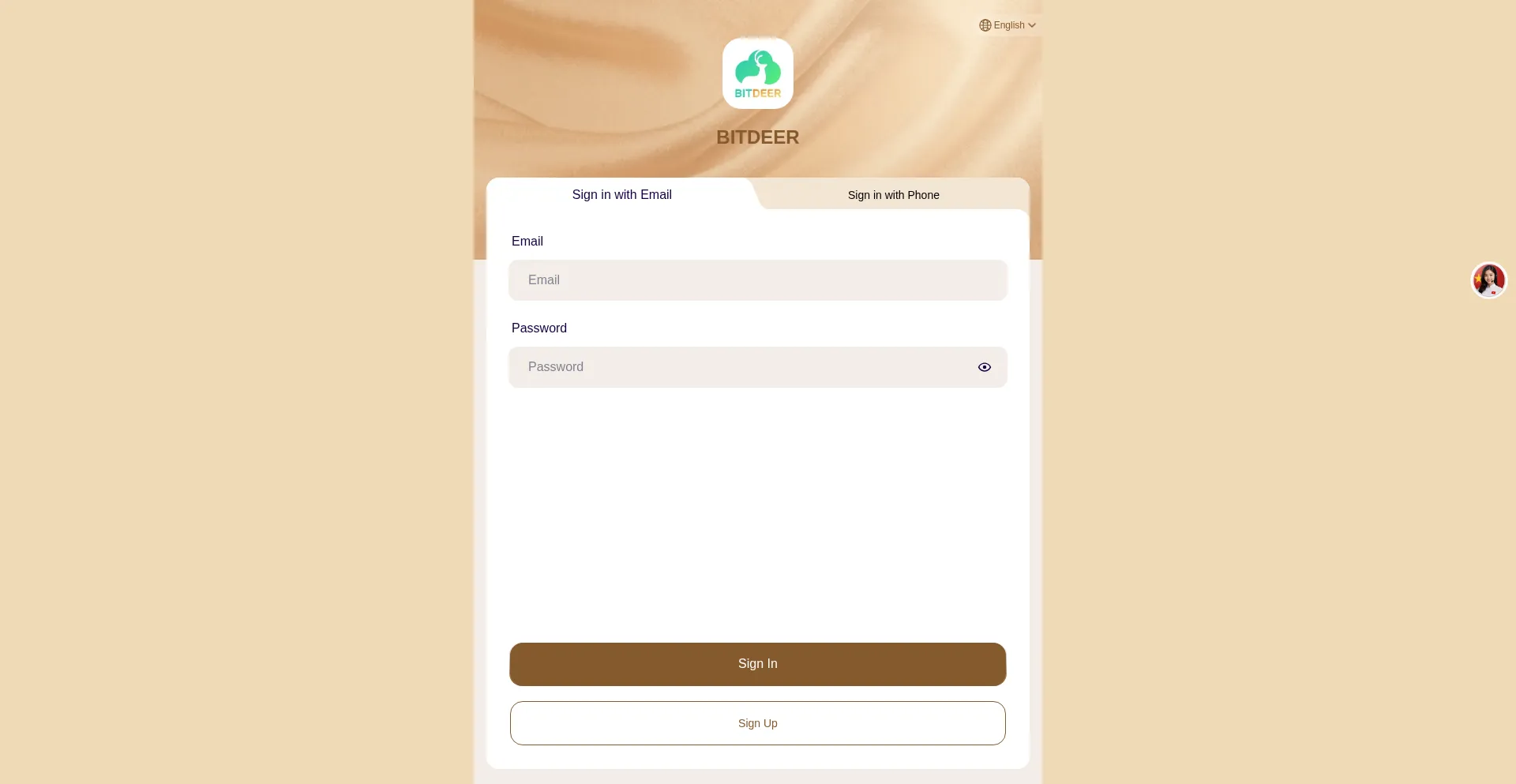 Bitdeer-invest.com