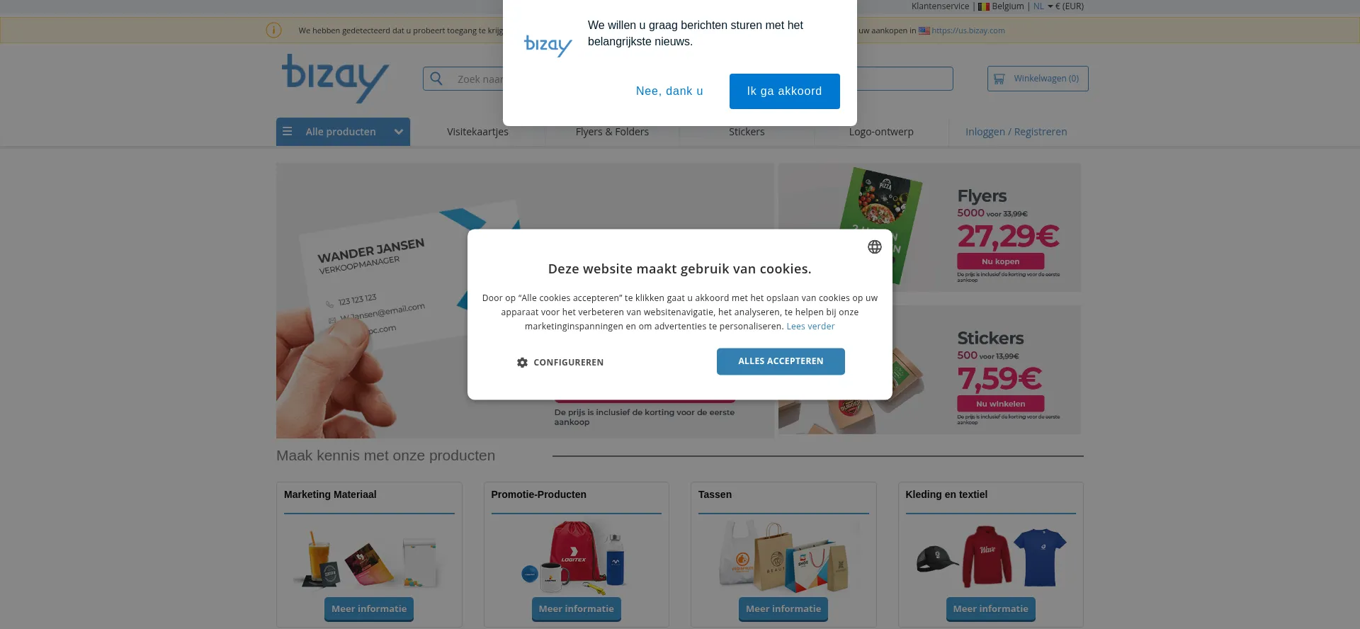 Website screenshot of Bizay.be