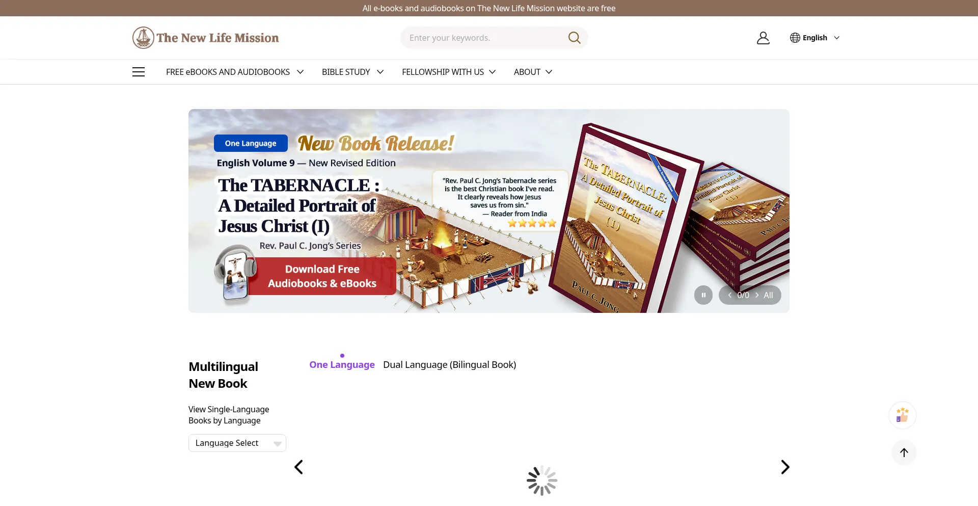 Website screenshot of Bjnewlife.org