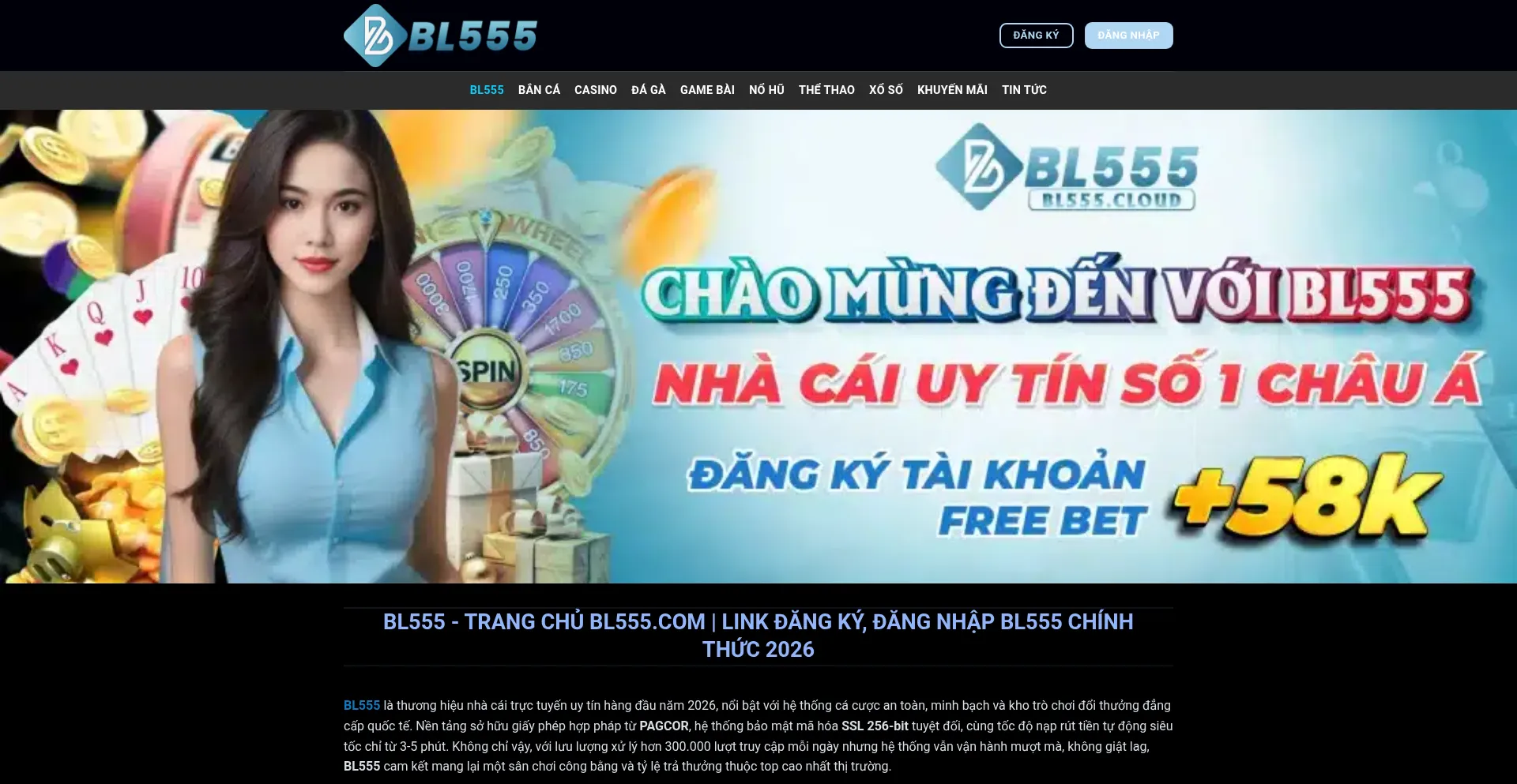 Bl555.site