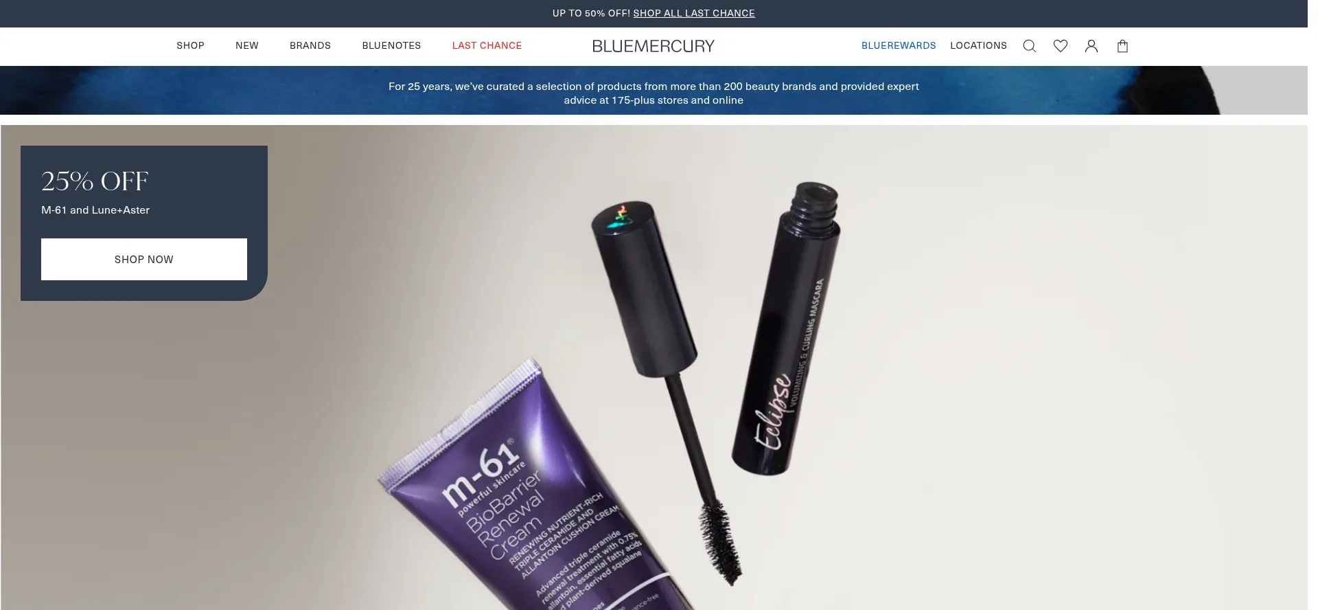 Website screenshot of Bluemercury.com