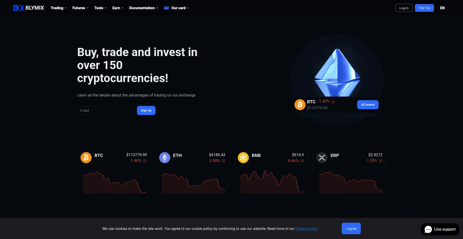 Website screenshot of Blymix.com