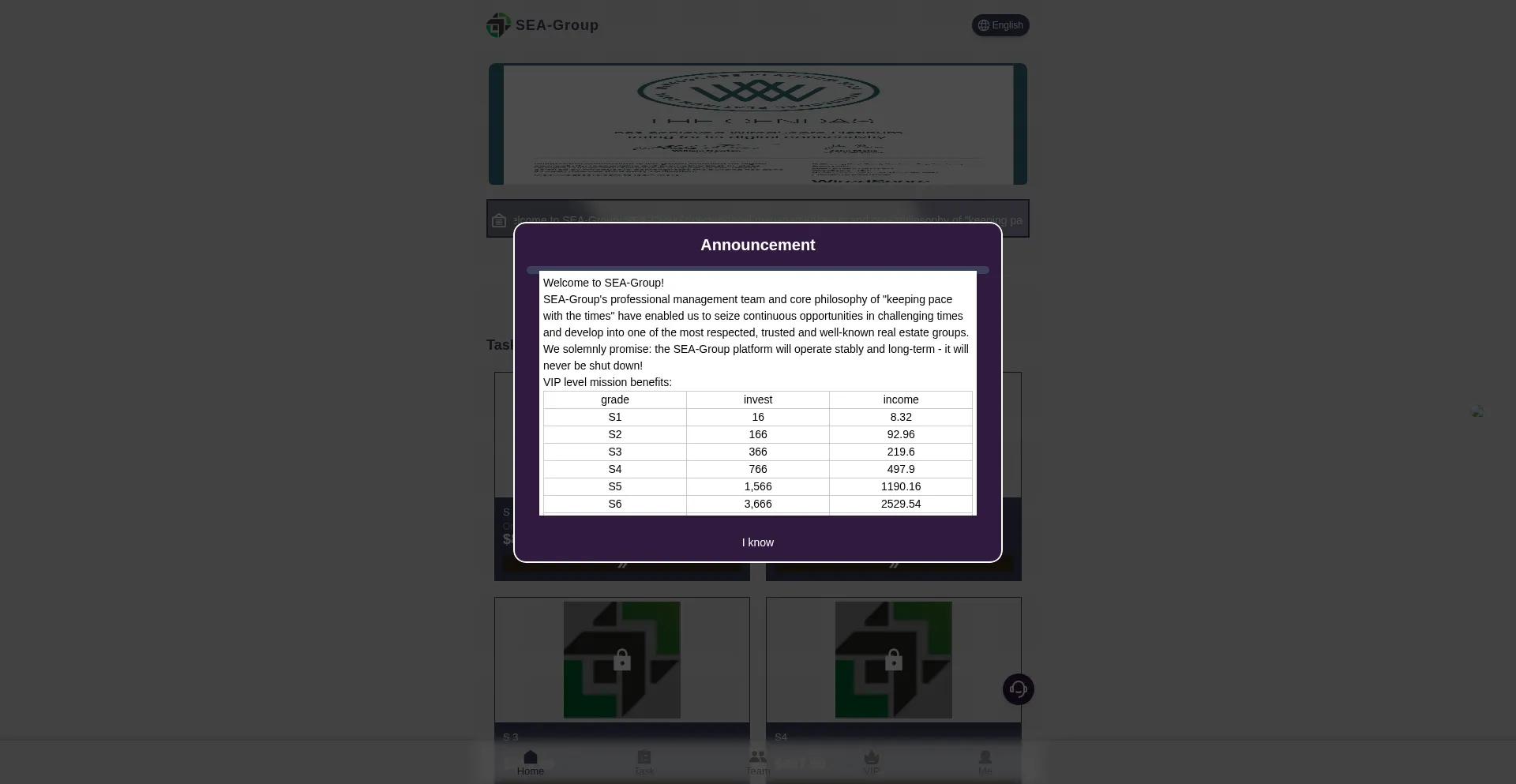Website screenshot of Bmcmall.top