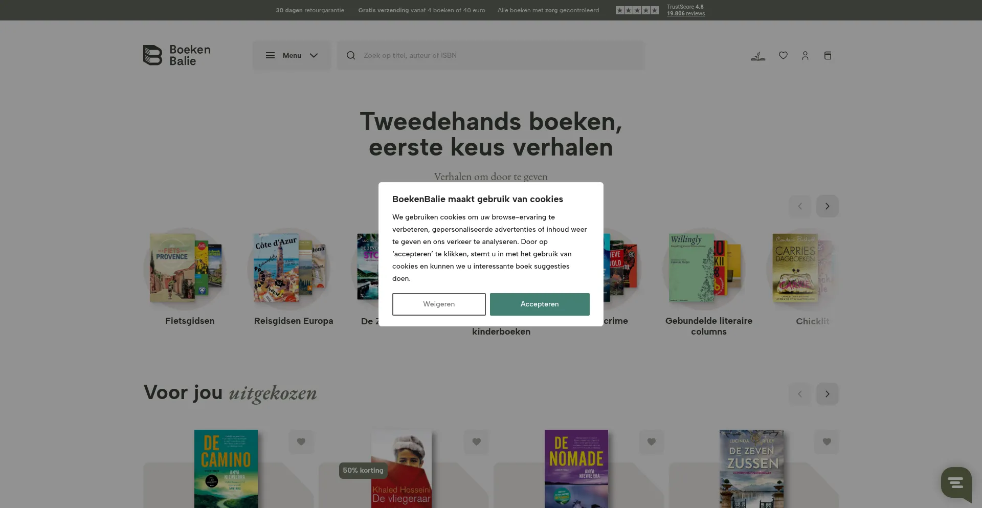 Boekenbalie.nl